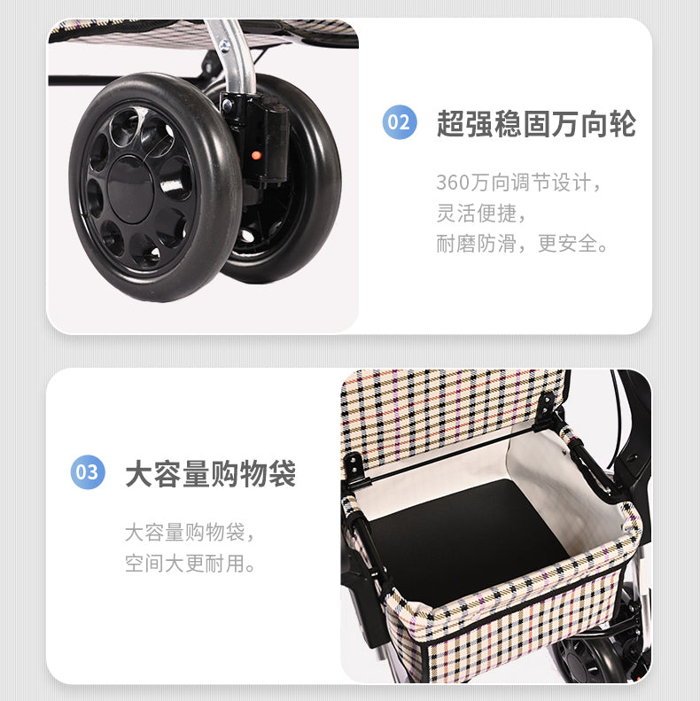 Care-parents シルバーカー 軽量 折りたたむ手押し車 買い物カート (CP-005A )