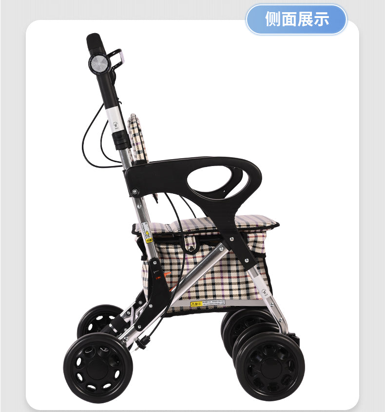 Care-parents シルバーカー 軽量 折りたたむ手押し車 買い物カート (CP-005A )