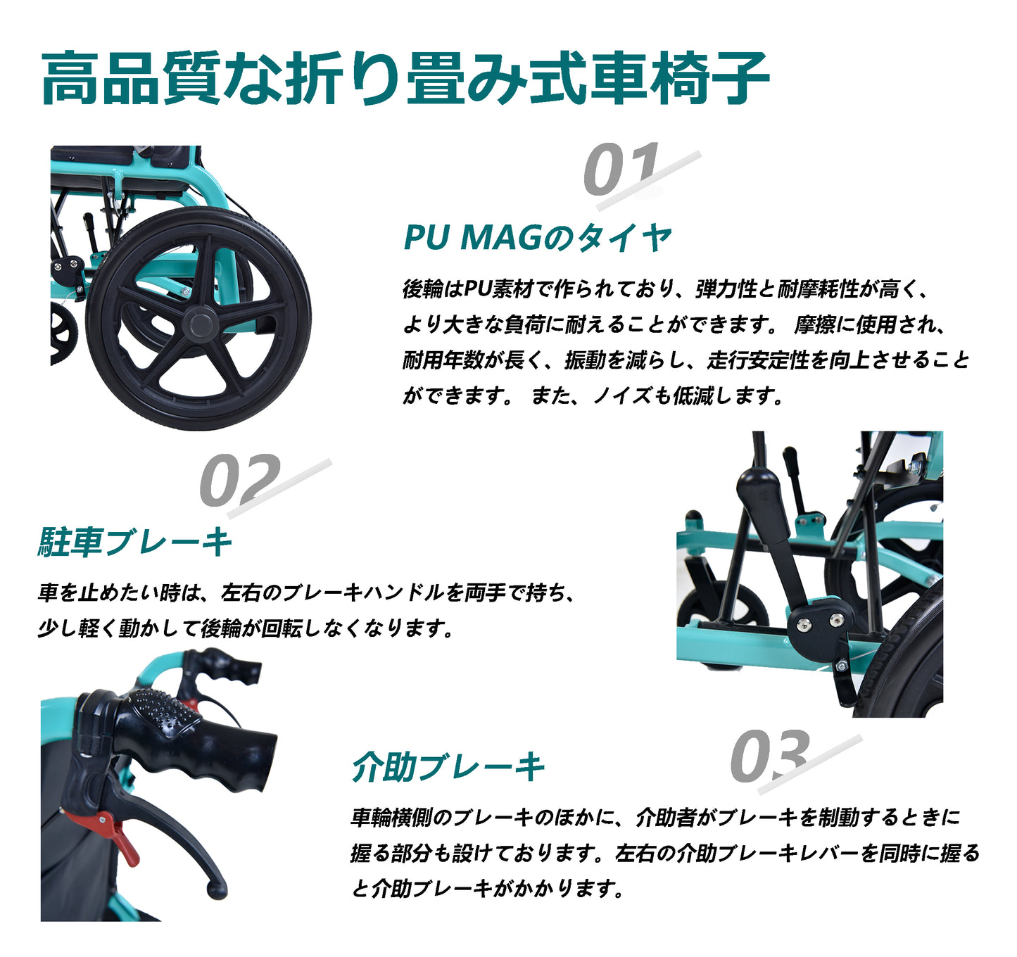 Care-Parents 介助型車椅子 折りたたみ車イス 手押し軽量車椅子外出用 ブルー(CP-30A6)