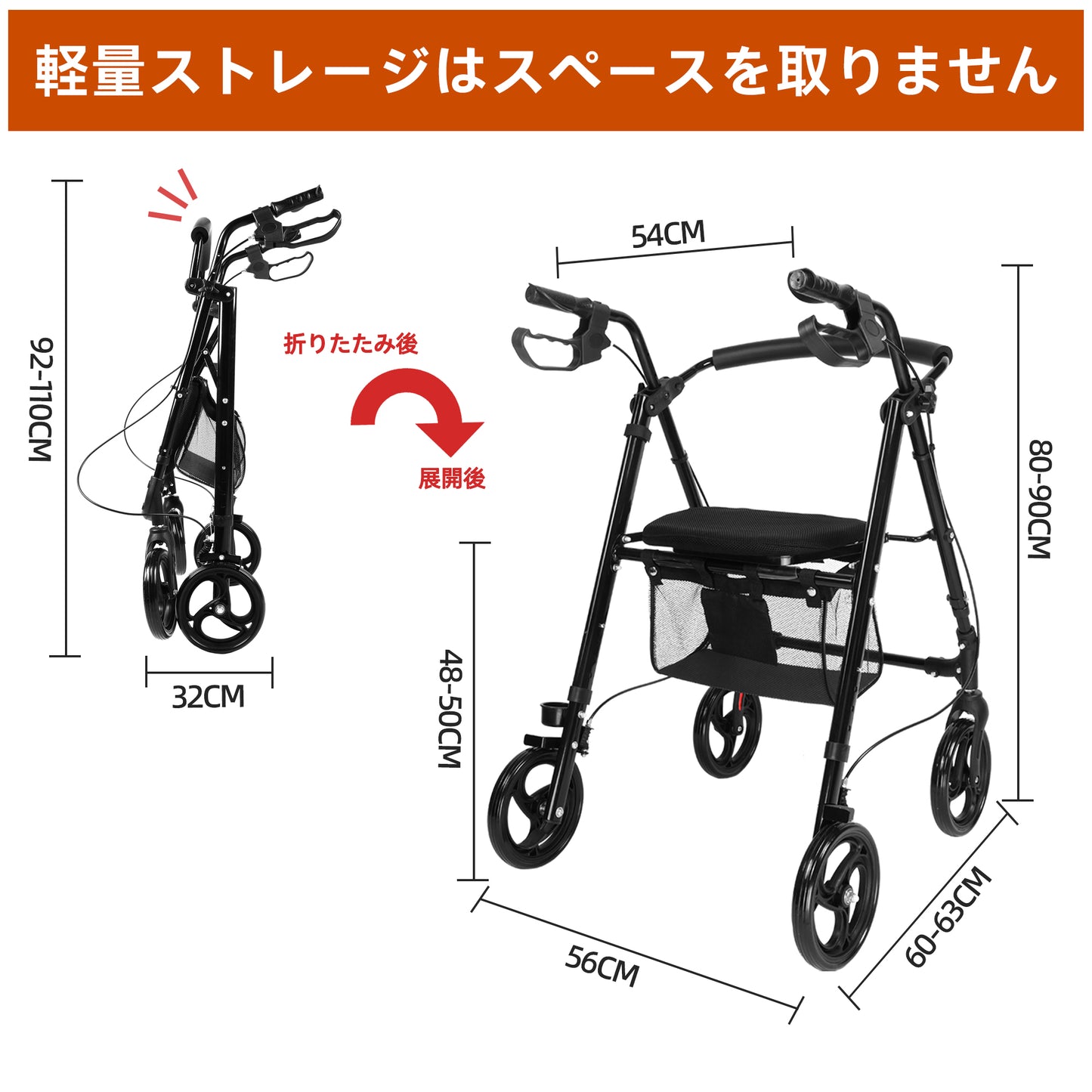 Care-parents シルバーカー 多機能 手押し車老人 座れる 軽量 四輪歩行器 (CP-1004D)