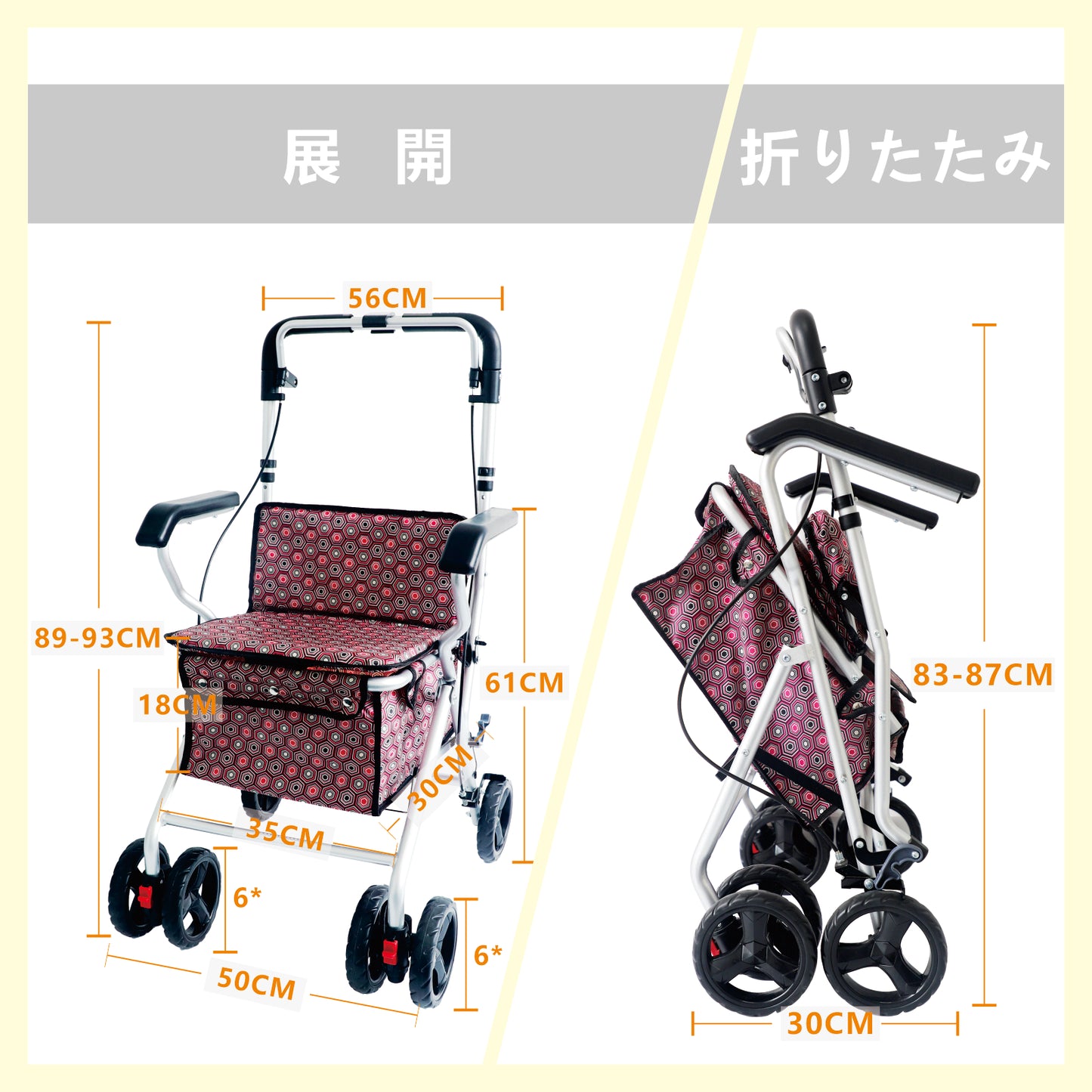 Care-Parents シルバーカー アルミ製 折りたたみ 軽量 手押し車 (CP-L004)