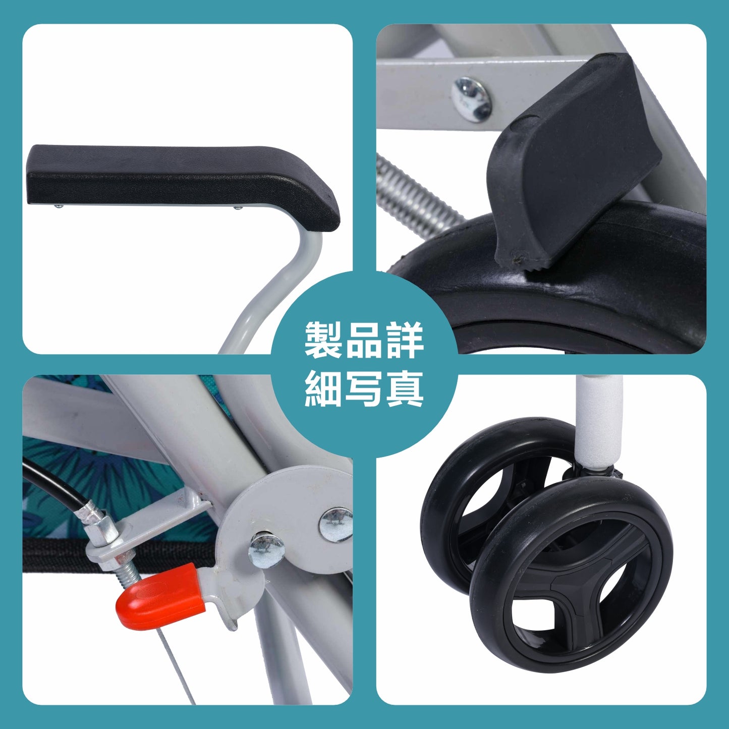 Care-parents シルバーカー 軽量 折りたたむ手押し車 買い物カート (CP-T003M )