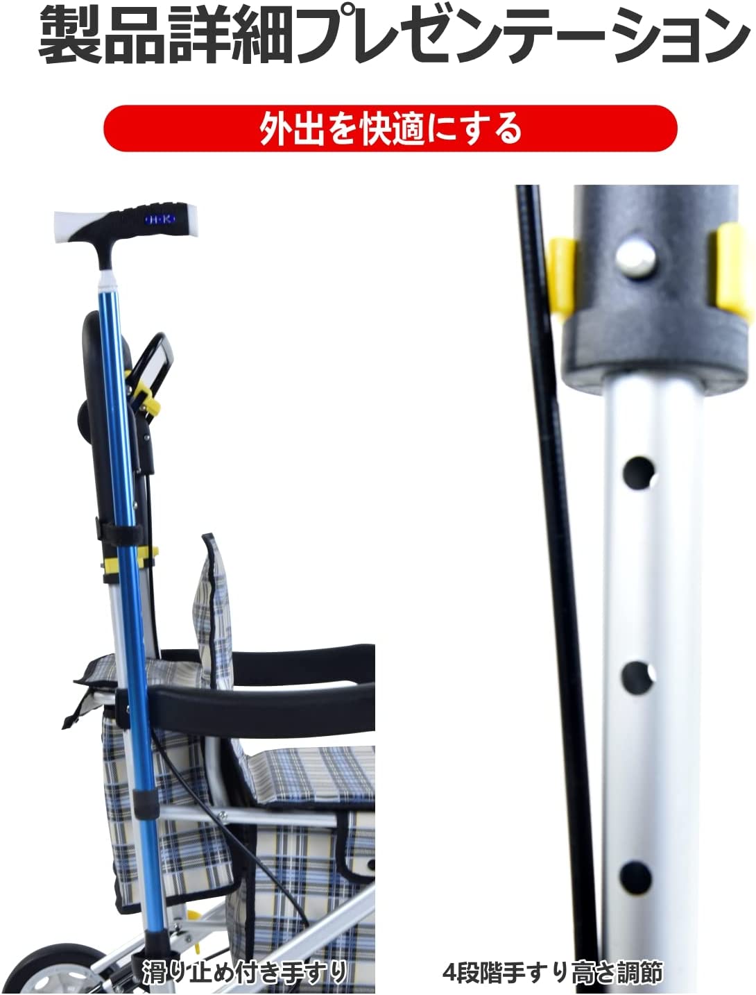 Care-Parents シルバーカー アルミ製 折りたたみ 軽量 手押し車 (CP-01R)