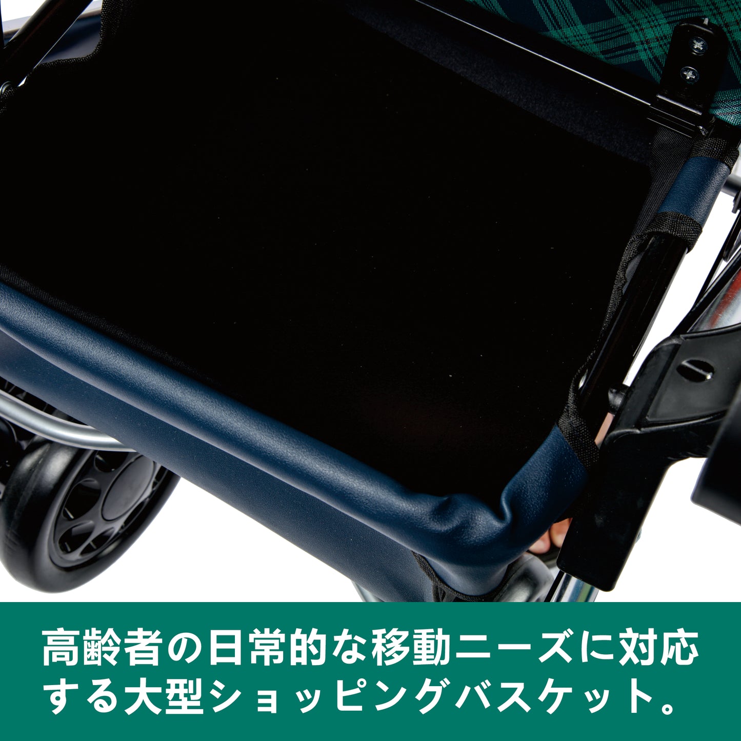 Care-parents シルバーカー 軽量 折りたたむ手押し車 買い物カート (CP-005B )