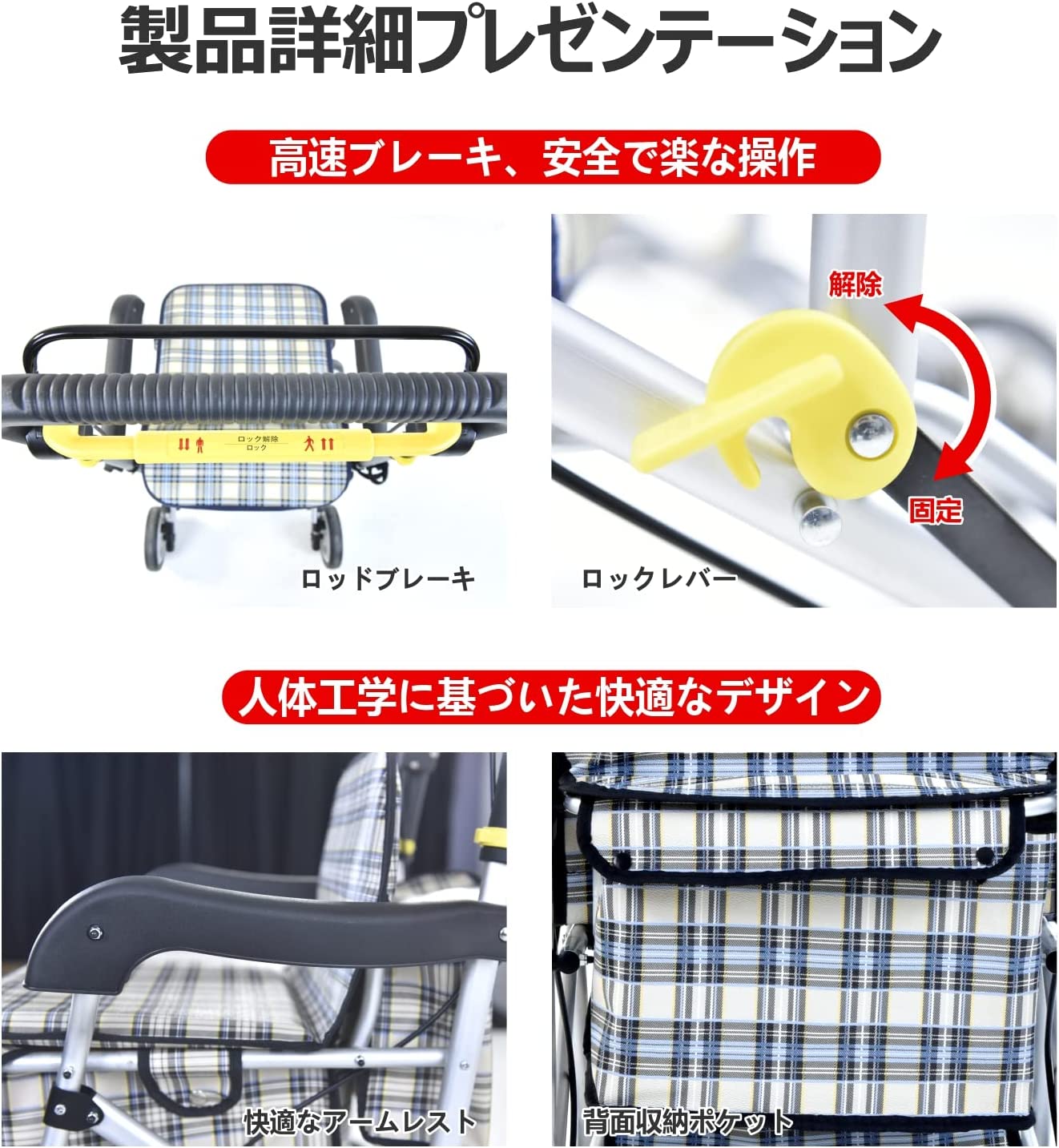 Care-Parents シルバーカー アルミ製 折りたたみ 軽量 手押し車 (CP-01R)