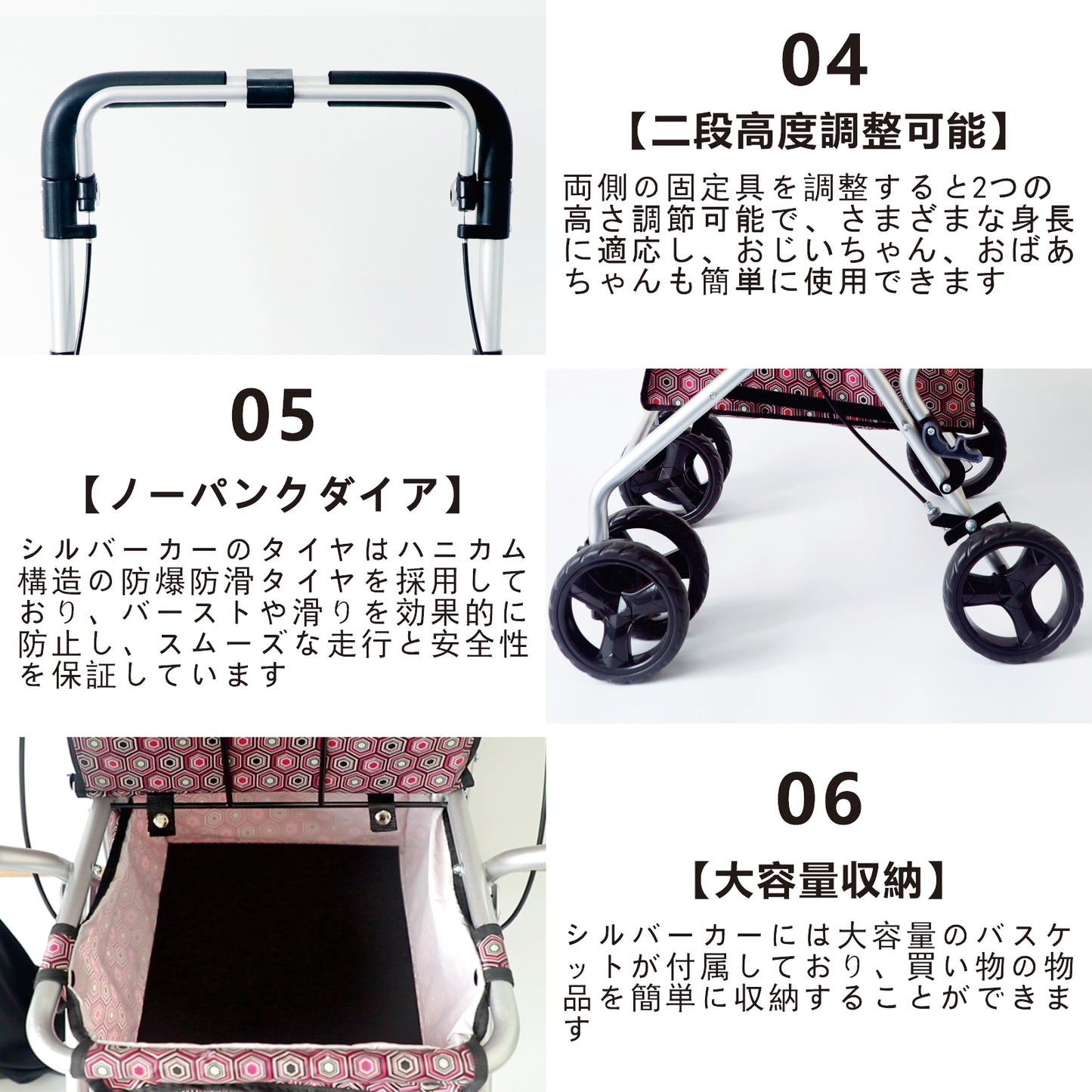 Care-Parents シルバーカー アルミ製 折りたたみ 軽量 手押し車 (CP-L004)