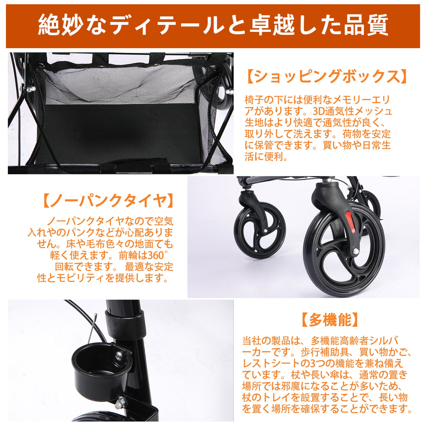 Care-parents シルバーカー 多機能 手押し車老人 座れる 軽量 四輪歩行器 (CP-1004D)