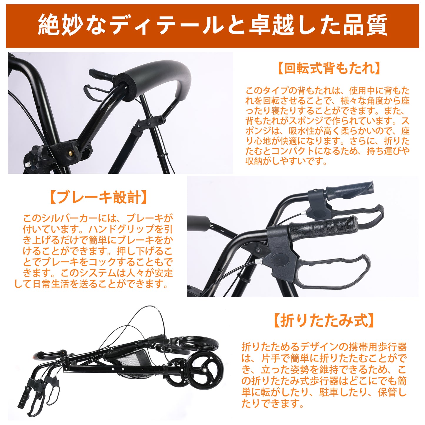 Care-parents シルバーカー 多機能 手押し車老人 座れる 軽量 四輪歩行器 (CP-1004D)