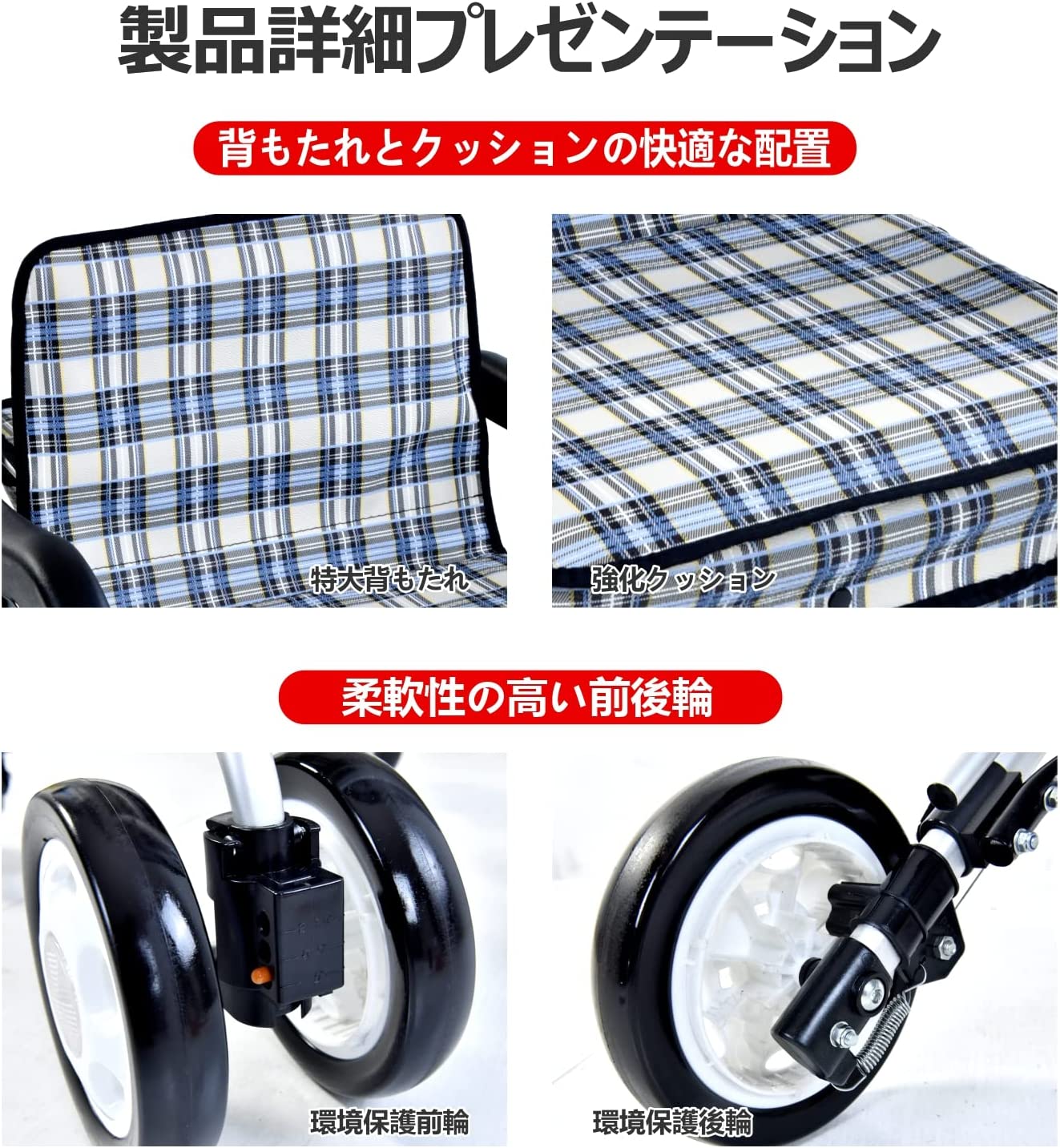 Care-Parents シルバーカー アルミ製 折りたたみ 軽量 手押し車 (CP-01R)