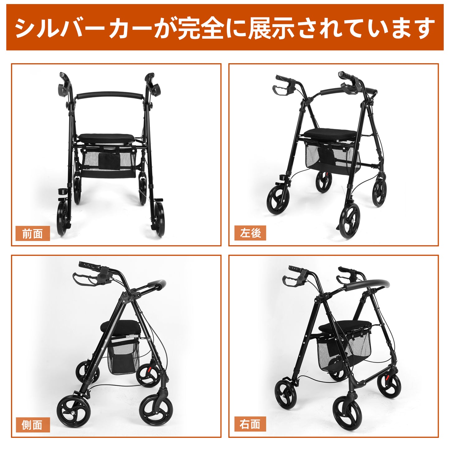 Care-parents シルバーカー 多機能 手押し車老人 座れる 軽量 四輪歩行器 (CP-1004D)
