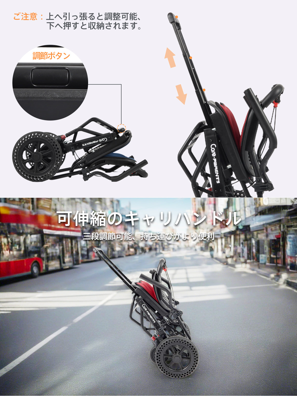 Care-Parents 車椅子 入浴用車椅子 介助用車いす シャワーチェア アルミ製 折りたたみ式 軽量 コンパクト車椅子 透気性 介助ブレーキ付き 可伸縮キャリハンドル付き 入浴用 屋内用 外出用 旅行用 (青色 CP-0903Pro)