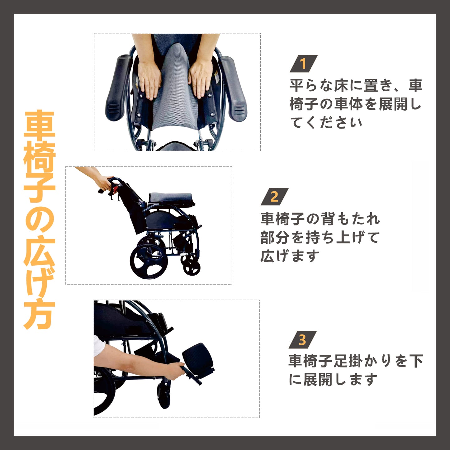 Care-Parents 介助用車椅子 折りたたみ車椅子 背折れタイプ アルミ製 折りたたみ軽量 組立不要 (CP-863HS)