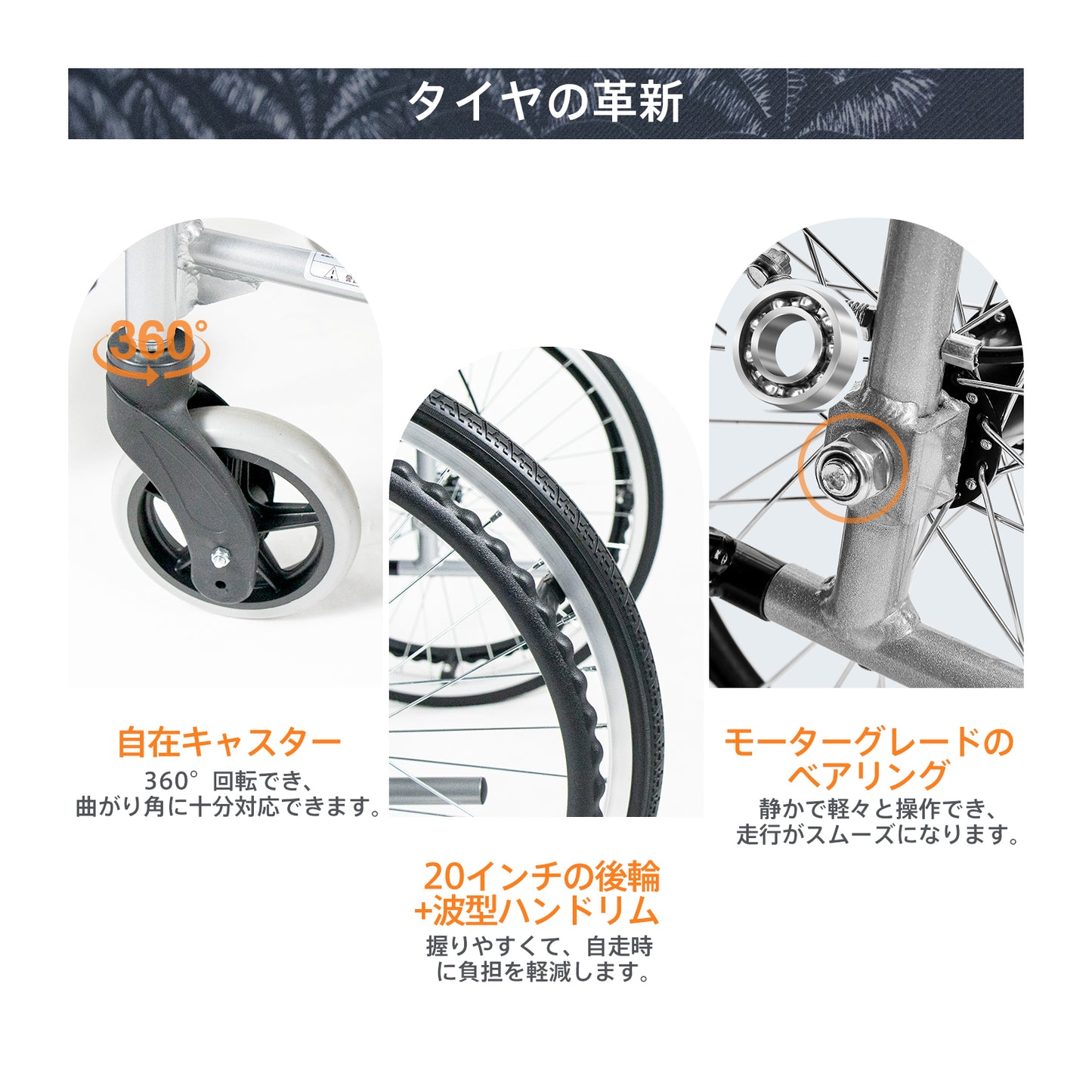 Care-Parents 自走式車椅子 アルミ製 折りたたみ 軽量 自走介助兼用 組立て不要 (CP-A01S)