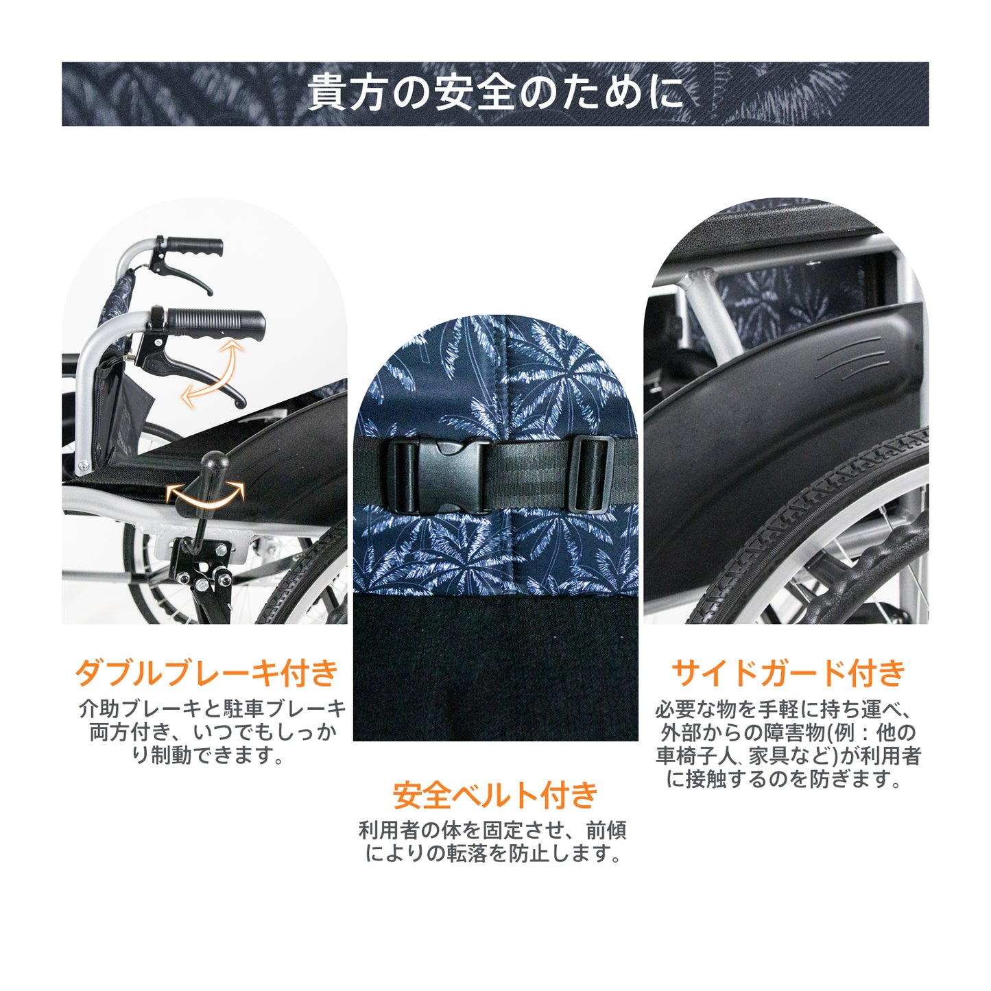 Care-Parents 自走式車椅子 アルミ製 折りたたみ 軽量 自走介助兼用 組立て不要 (CP-A01S)