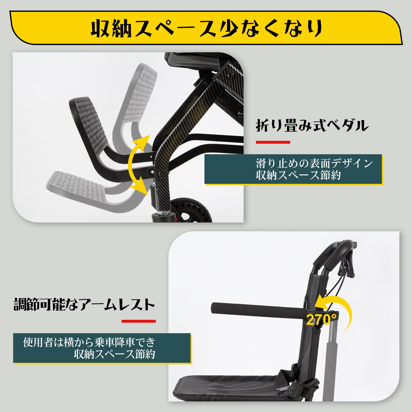 Care-parents 車椅子 簡易車椅子 介助式 折りたたみ 超軽量(6.3kg) コンパクト 組み立て不要 ブレーキ付き 安全ベルト付き ノーパンクタイヤ 介護 室内 外出 通院 (CP-A188)