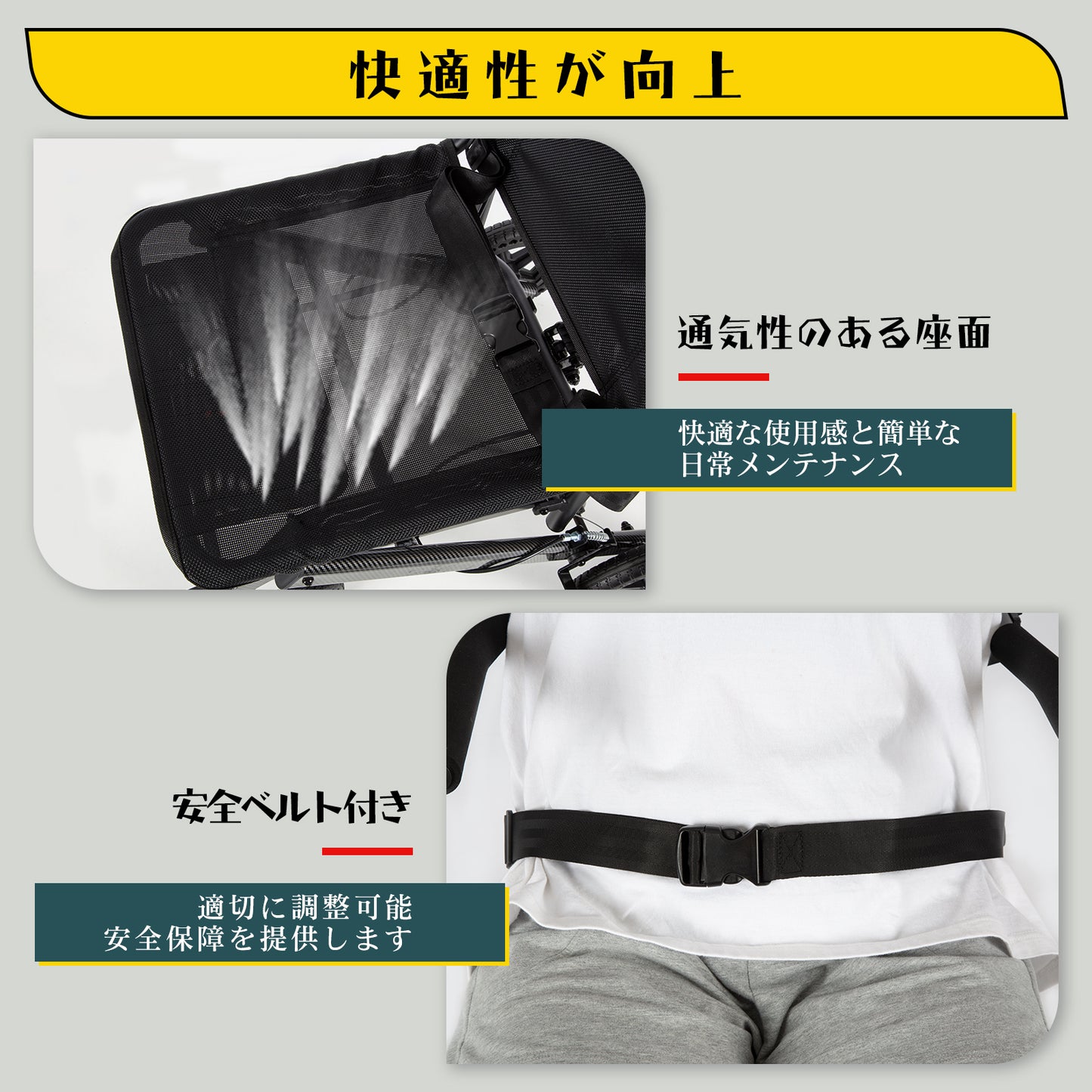 Care-parents 車椅子 簡易車椅子 介助式 折りたたみ 超軽量(6.3kg) コンパクト 組み立て不要 ブレーキ付き 安全ベルト付き ノーパンクタイヤ 介護 室内 外出 通院 (CP-A188)