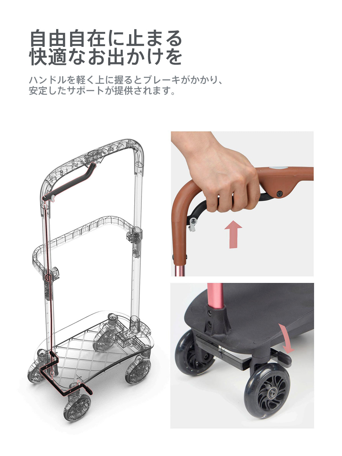 Care-Parents ショッピングキャリー ショッピングカート 横押し 買い物カート 軽量カート コンパクト 静音タイヤ 大容量40L (CP-F00R)