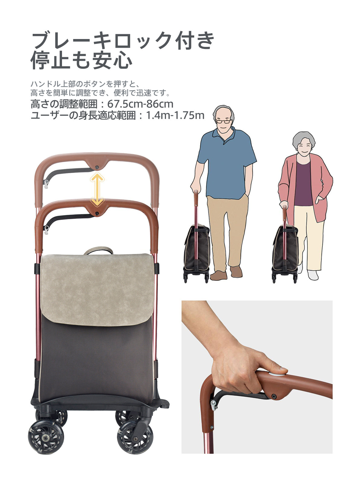 Care-Parents ショッピングキャリー ショッピングカート 横押し 買い物カート 軽量カート コンパクト 静音タイヤ 大容量40L (CP-F00R)