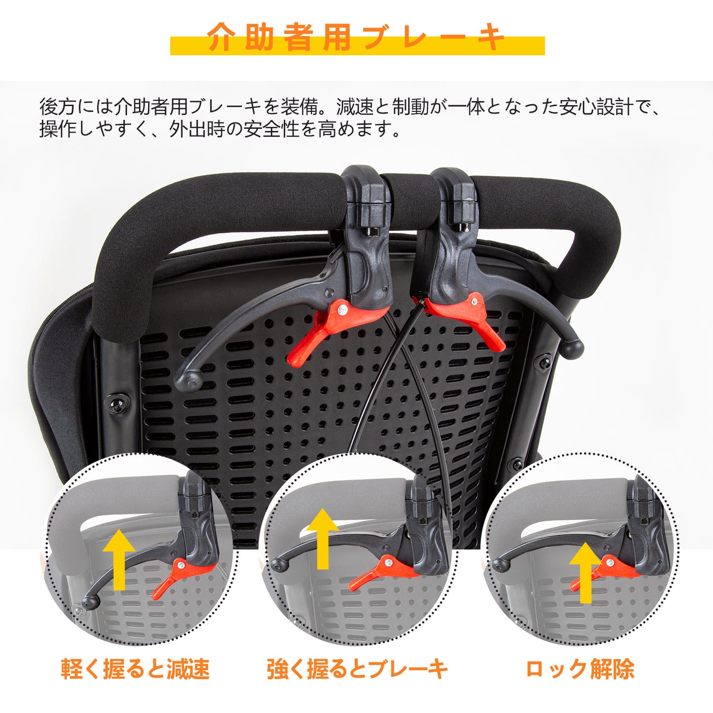 Care-Parents 車椅子 人体工学 軽量 折りたたみ式 介助用車いす アルミ製 コンパクト 耐荷重120kg W型座面 S型背もたれ 可伸縮キャリハンドル付き 介助ブレーキ調節可能 ハニカムノーパンクタイヤ フットレスト調節可能(CP-RT09R)