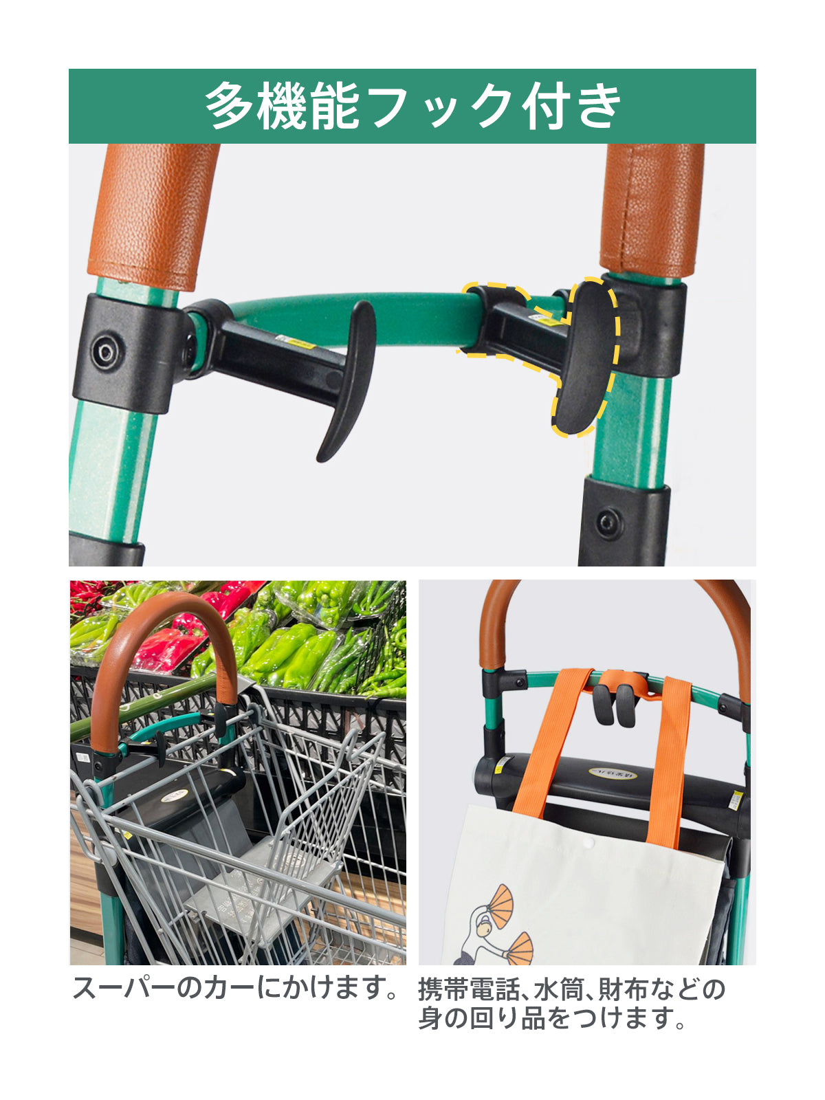 Care-Parents 座れるショッピングカート 買い物カート 折りたたみ(CP-Z00B)