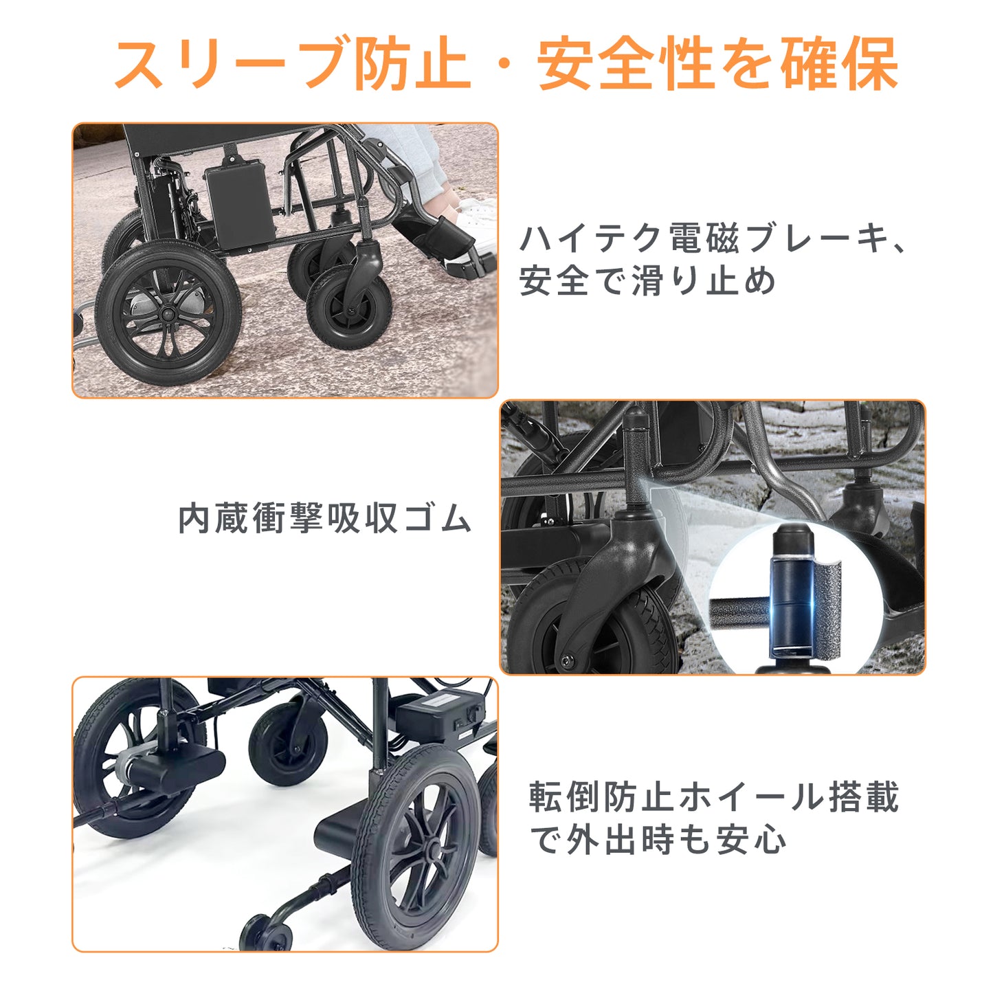 Care-Parents 電動車椅子 折りたたみ式 電磁ブレーキ リチウム電池*1(取り外し不可) 20km航続可能 (CP-D3F)
