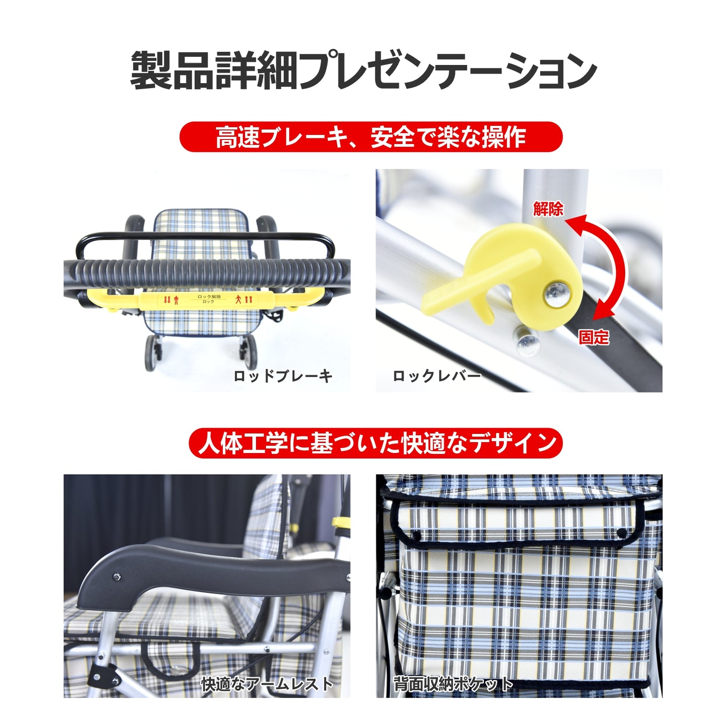 Care-Parents シルバーカー アルミ製 折りたたみ 軽量 手押し車 (CP-01E)
