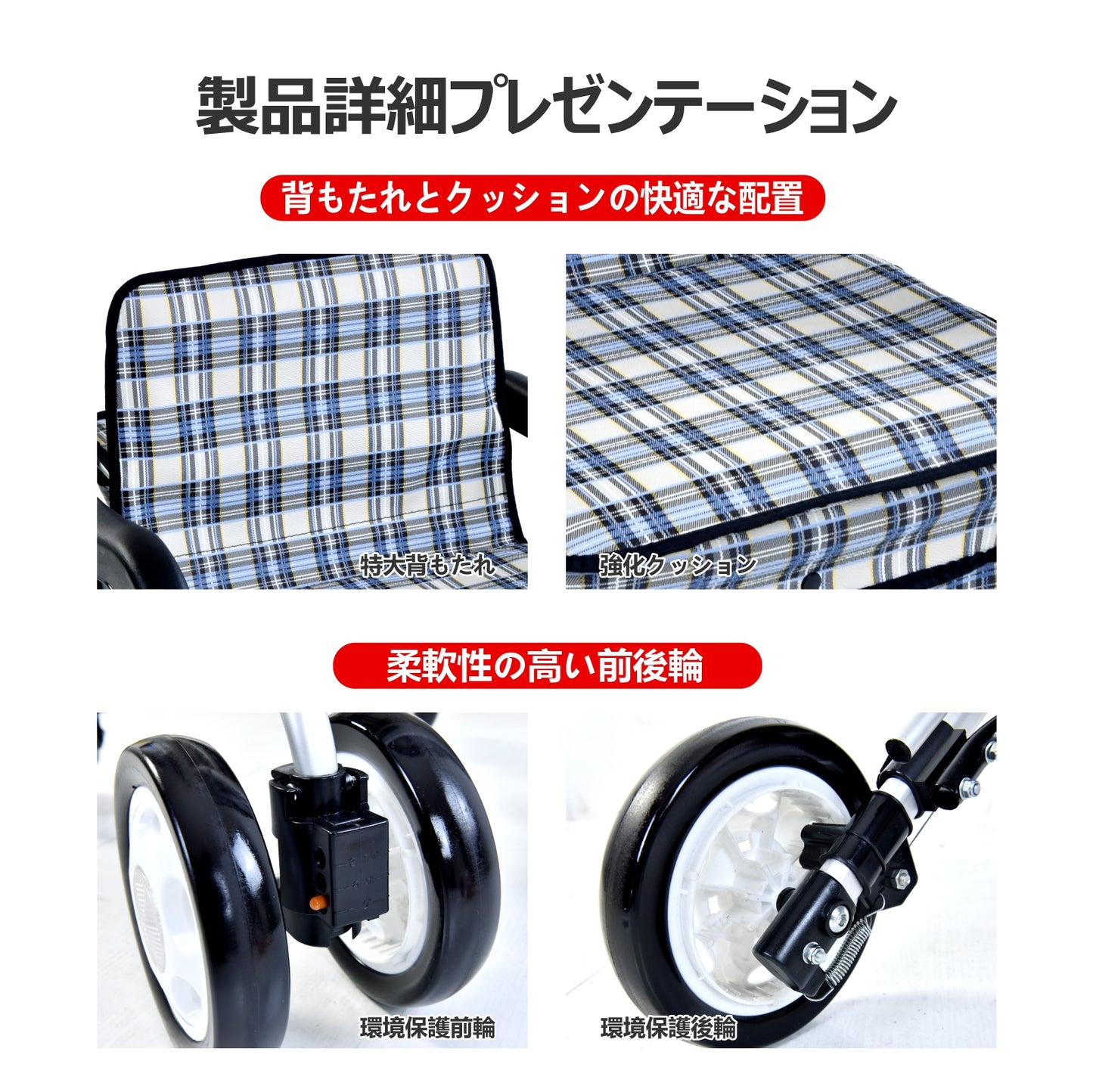 Care-Parents シルバーカー アルミ製 折りたたみ 軽量 手押し車 (CP-01E)
