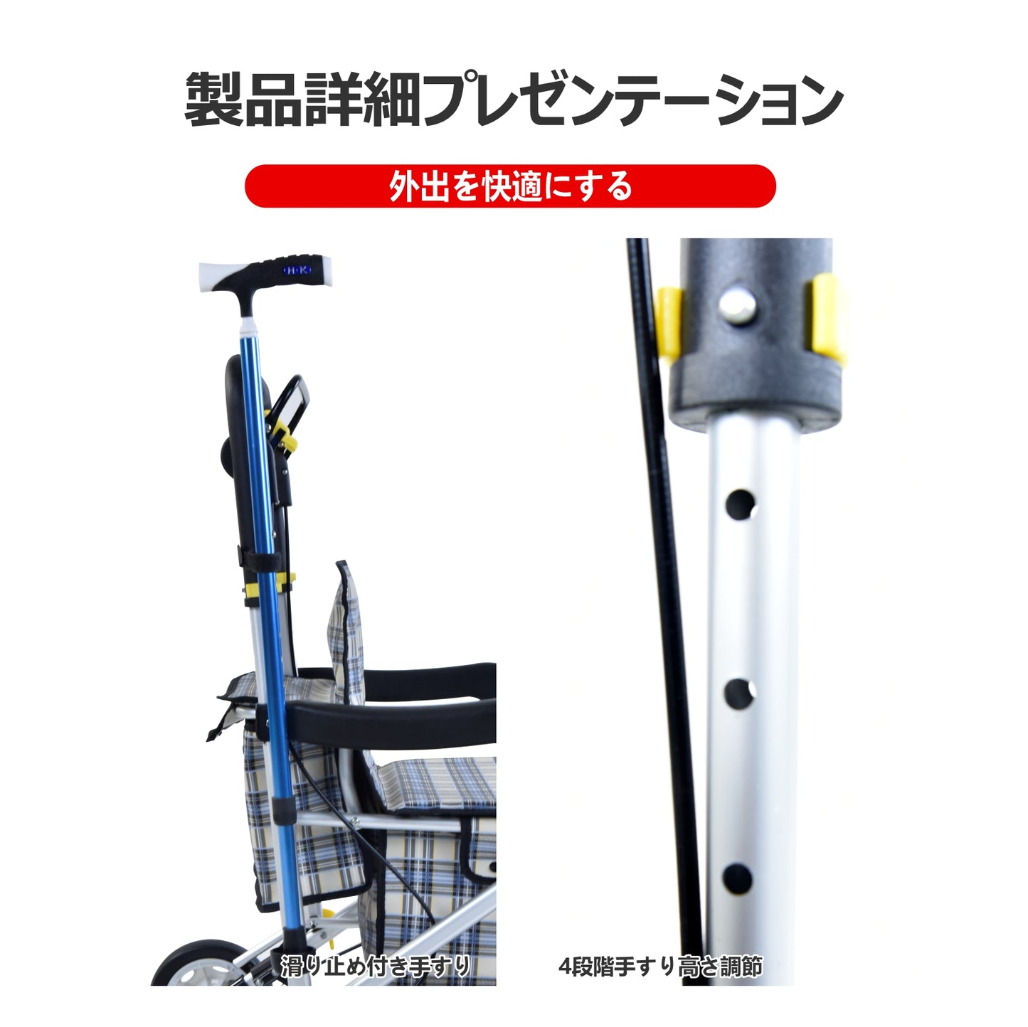 Care-Parents シルバーカー アルミ製 折りたたみ 軽量 手押し車 (CP-01E)