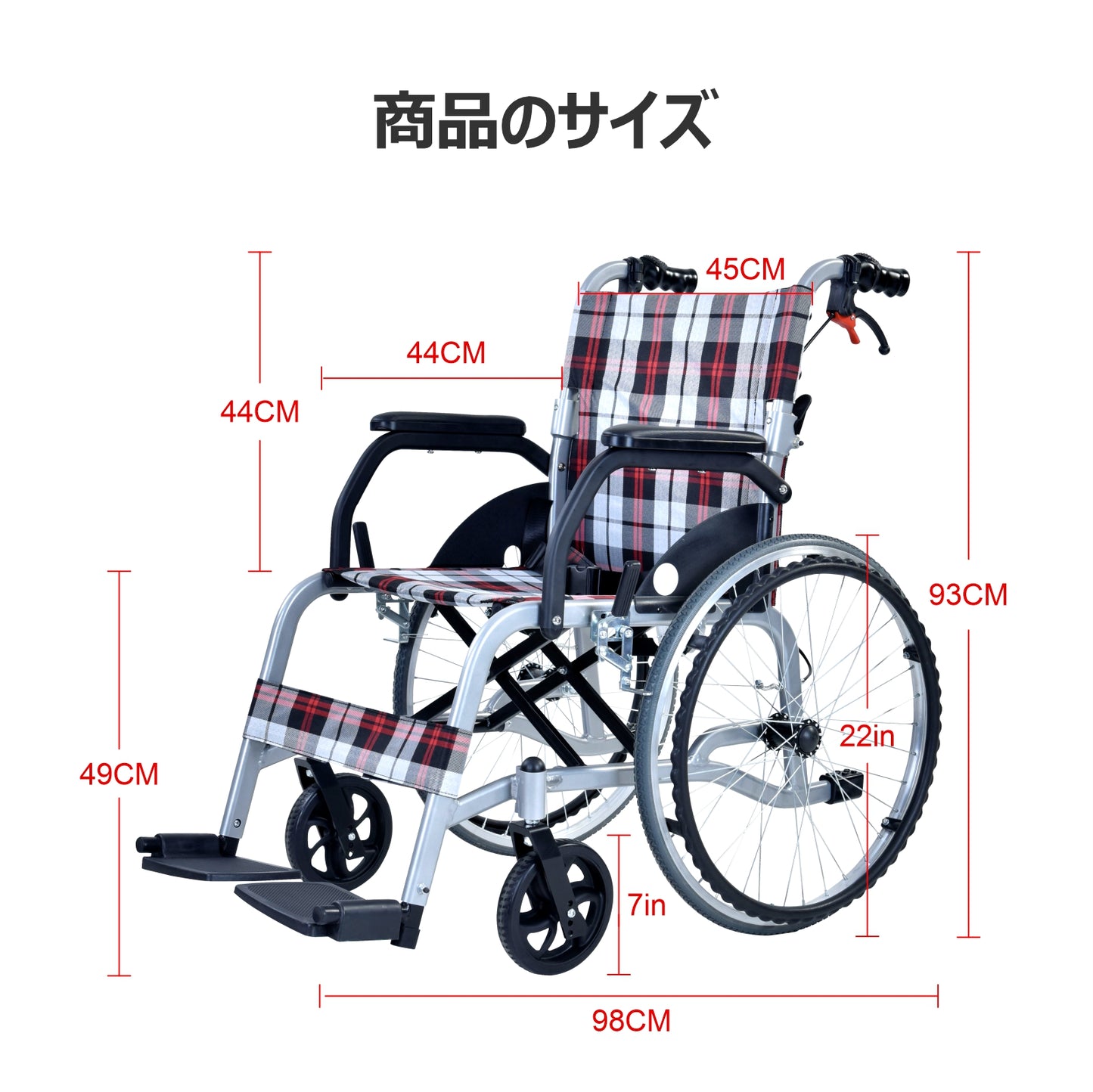 Care-Parents 車椅子 自走式 アルミ製 折りたたみ 車イス (CP-30A5NB)