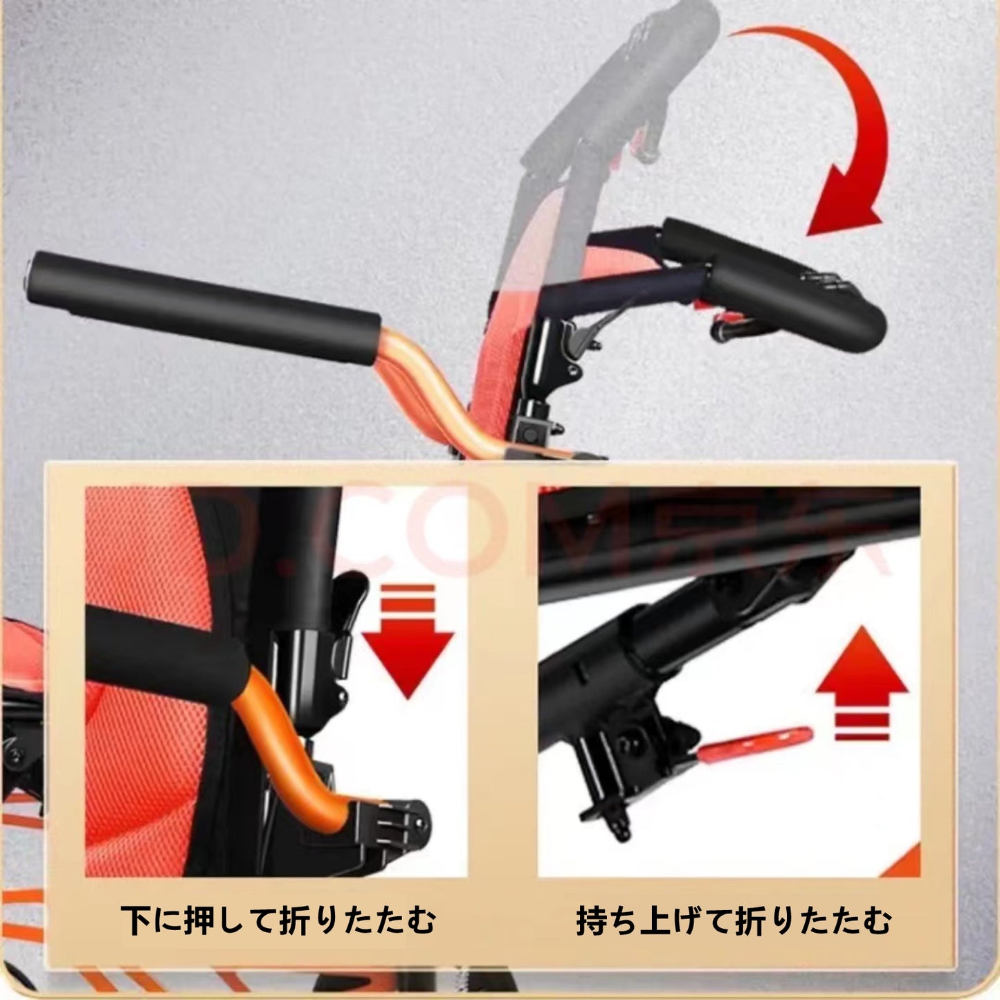 Care-Parents 折り畳み車椅子 軽量 コンパクト 簡易式介助車椅子 (CP-01411)
