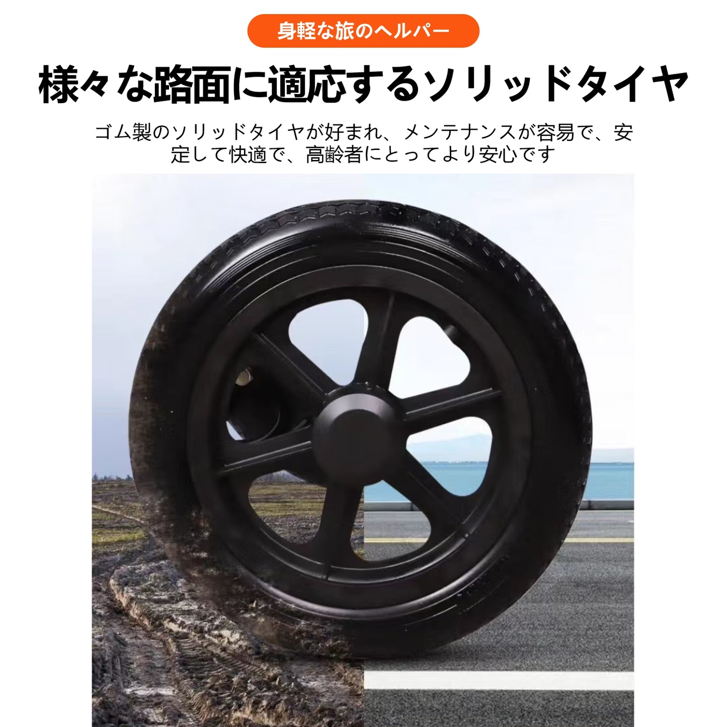 Care-Parents 折り畳み車椅子 軽量 コンパクト 簡易式介助車椅子 (CP-01411)