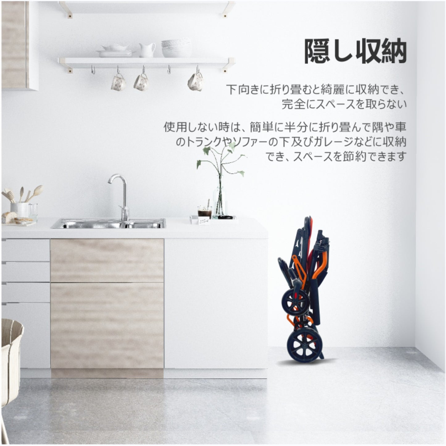 Care-Parents 折り畳み車椅子 軽量 コンパクト 簡易式介助車椅子 (CP-01411)