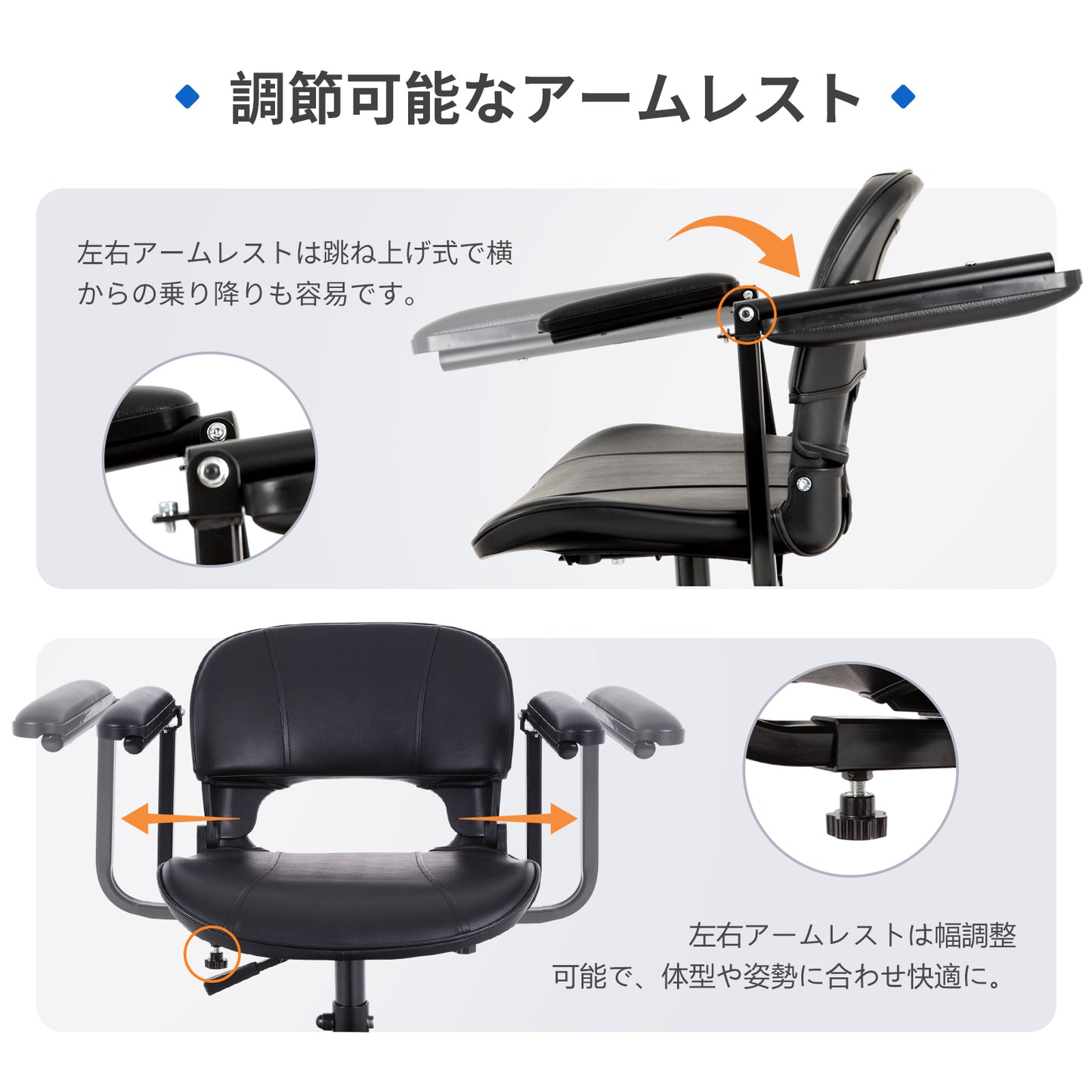 電動ミニカー(CP-8602)