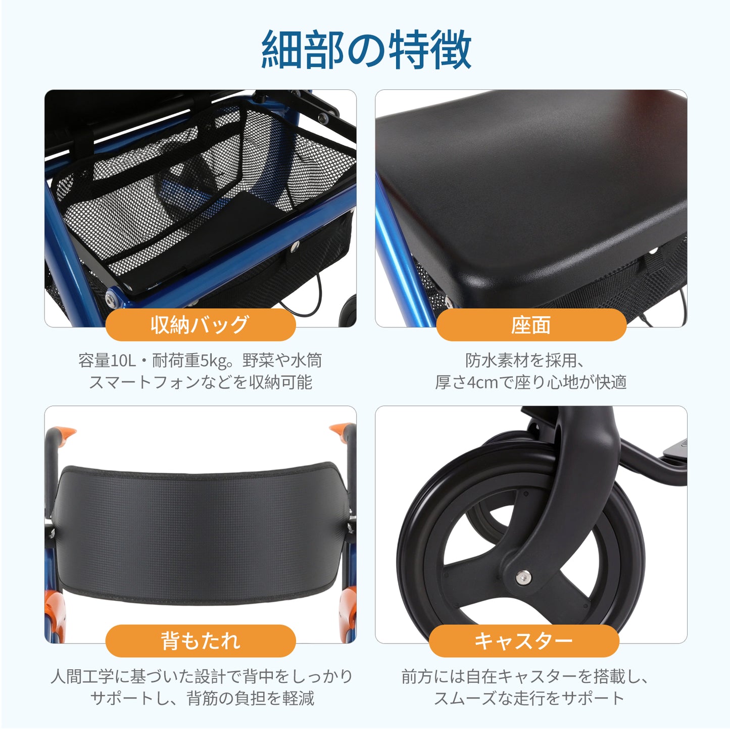 Care-Parents 歩行器 軽量8.6kg アルミ製 座れる 耐荷重130kg 折り畳み式 高さ6段調節 ブレーキロック機能付き バッグ付き 多機能3WAY（ショッピングカート/歩行補助/簡易車椅子） 老人 四輪歩行車 歩行補助 高齢者用 室内 屋外 シルバーカー （IN-DZ02）