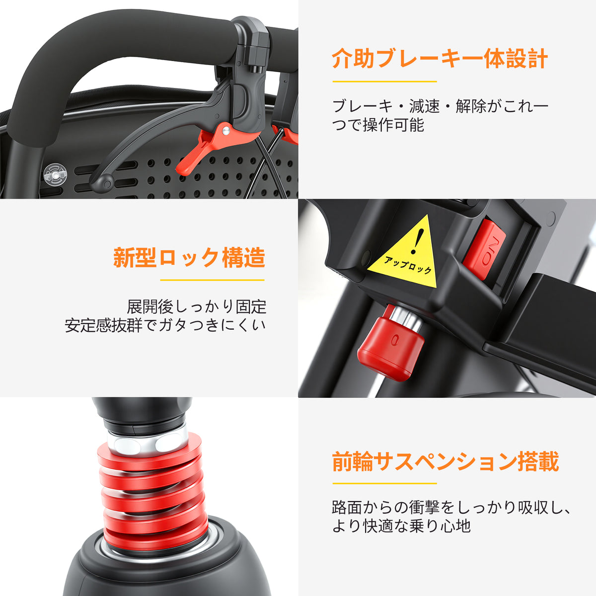 軽量車椅子 折りたたみ式(CP-0903O)