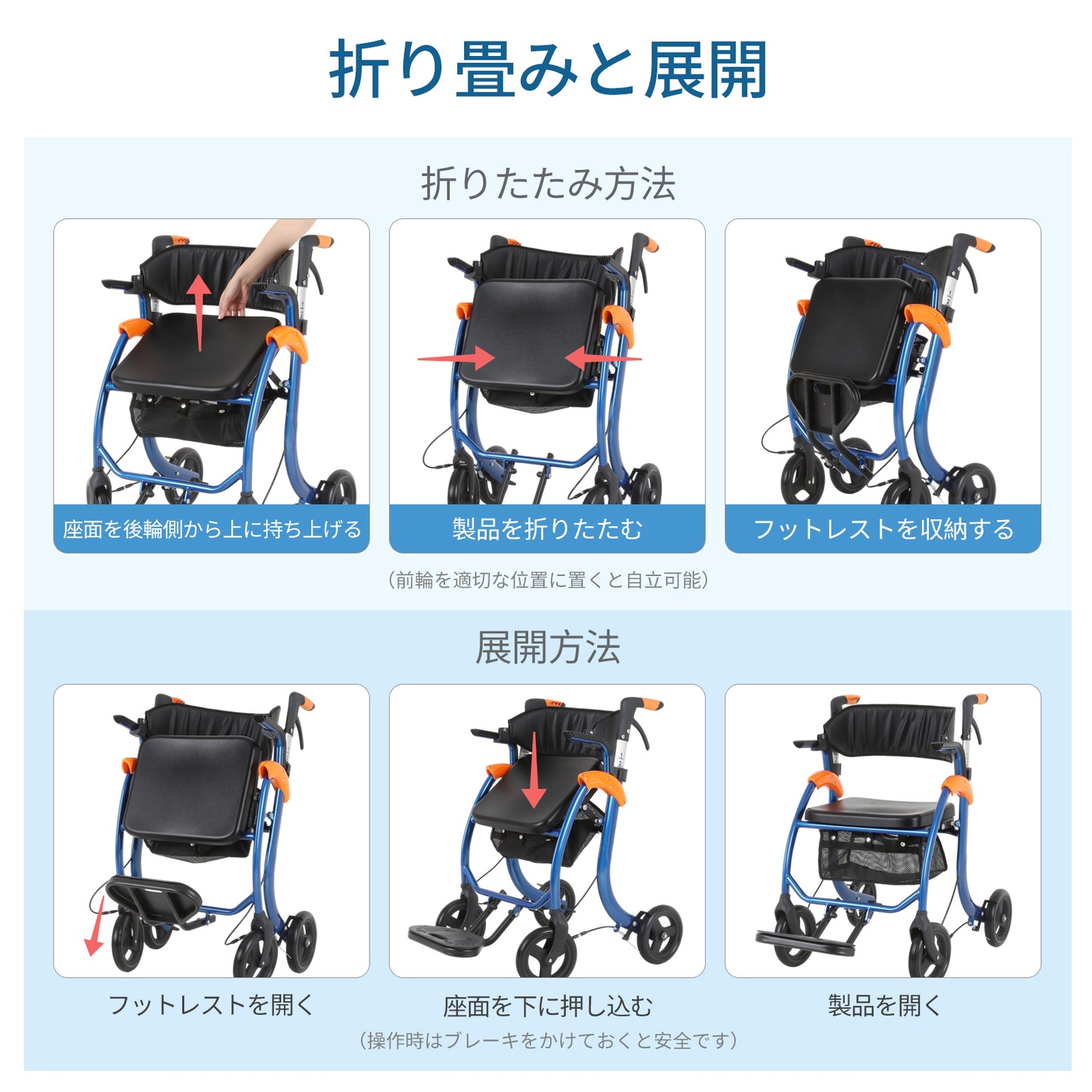 Care-Parents 歩行器 軽量8.6kg アルミ製 座れる 耐荷重130kg 折り畳み式 高さ6段調節 ブレーキロック機能付き バッグ付き 多機能3WAY（ショッピングカート/歩行補助/簡易車椅子） 老人 四輪歩行車 歩行補助 高齢者用 室内 屋外 シルバーカー （IN-DZ02）