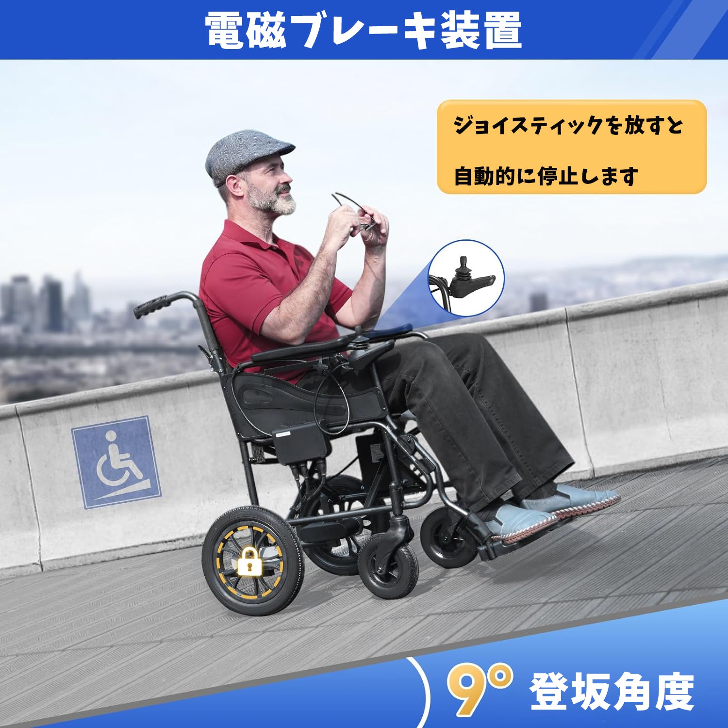 フリマアプリ 電動車椅子・シルバーカー【11/13までの出品】 スズキ