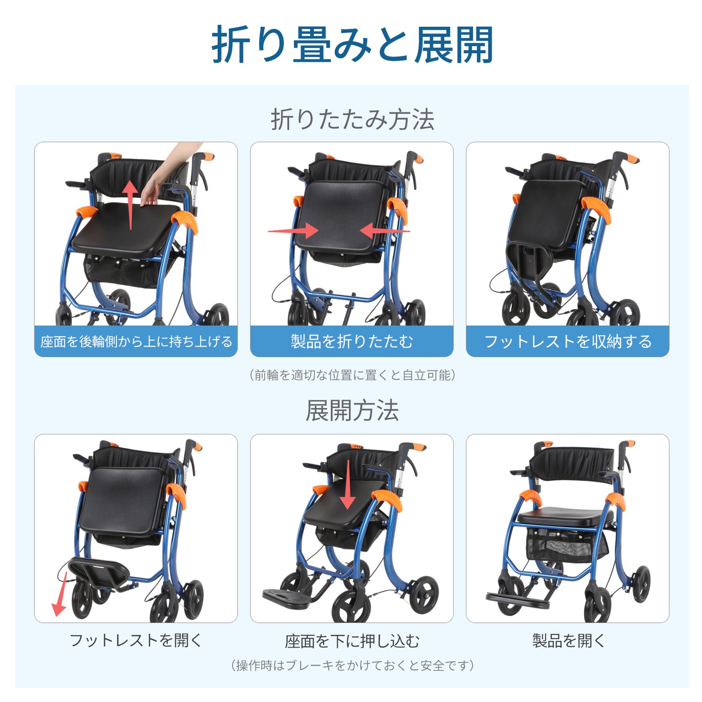Care-Parents 歩行器 軽量8.6kg アルミ製 座れる 耐荷重130kg 折り畳み式 高さ6段調節 ブレーキロック機能付き バッグ付き 多機能3WAY（ショッピングカート/歩行補助/簡易車椅子） 老人 四輪歩行車 歩行補助 高齢者用 室内 屋外 シルバーカー （IN-DZ02）