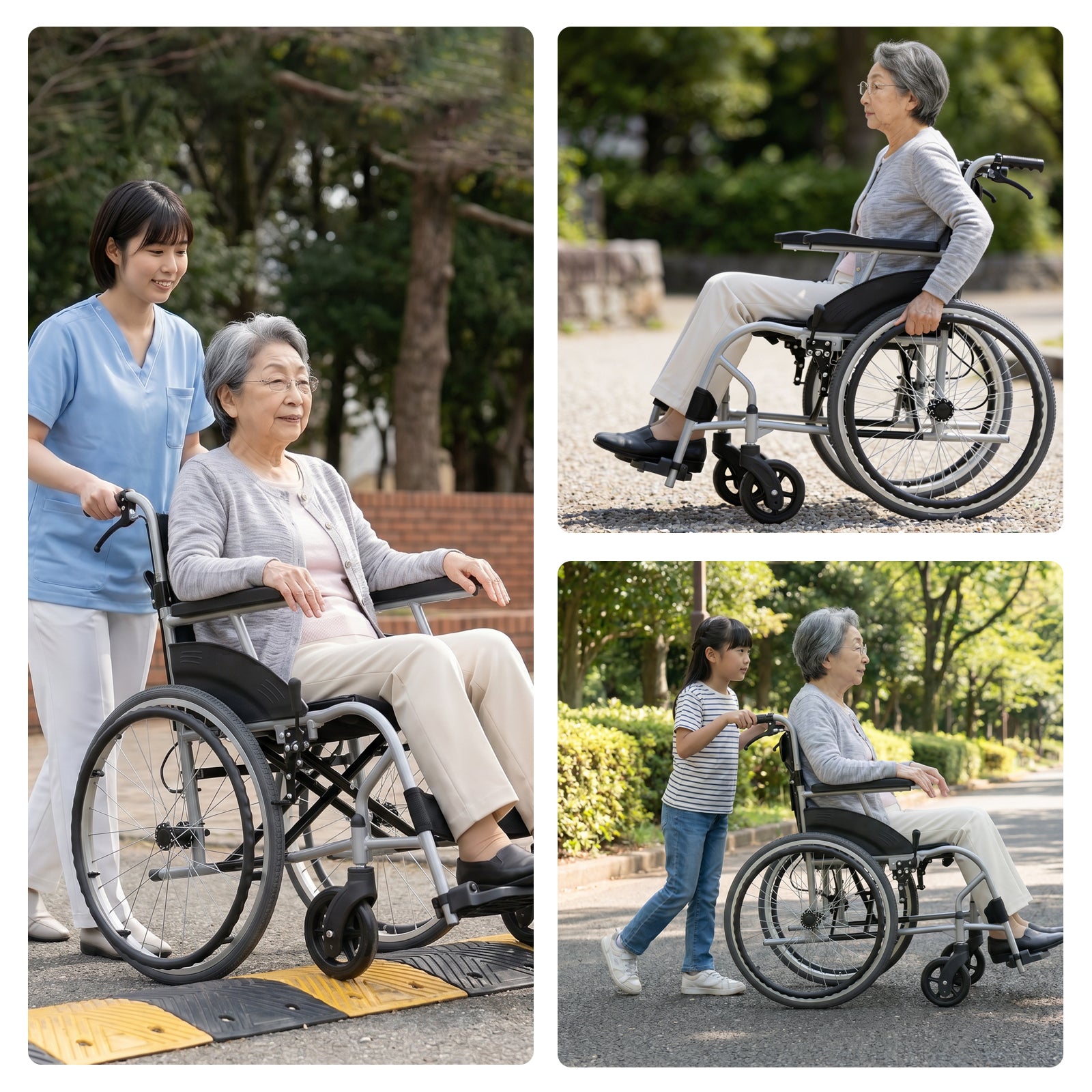 自走用車いす – care-parents