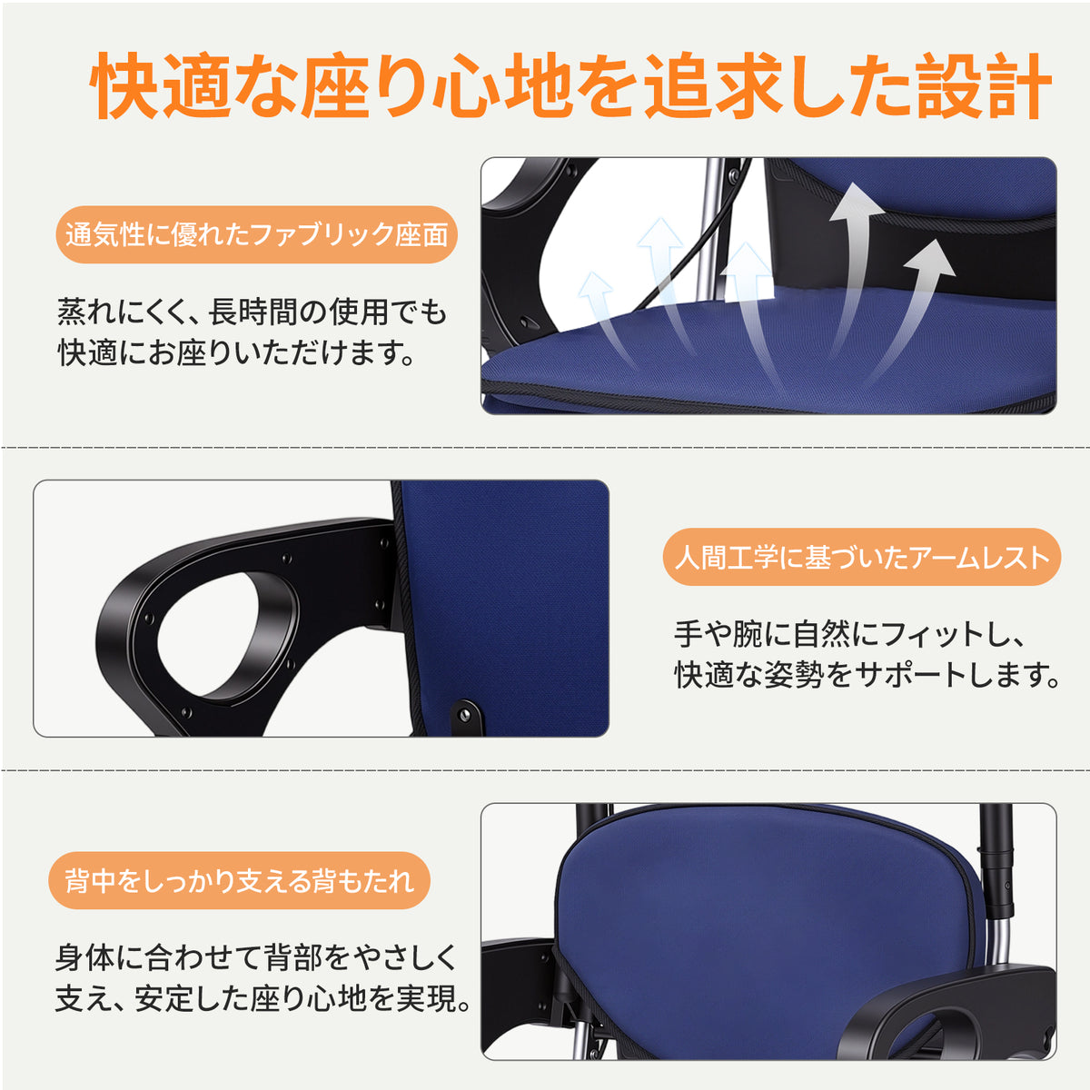 シルバーカー（CP-005E）