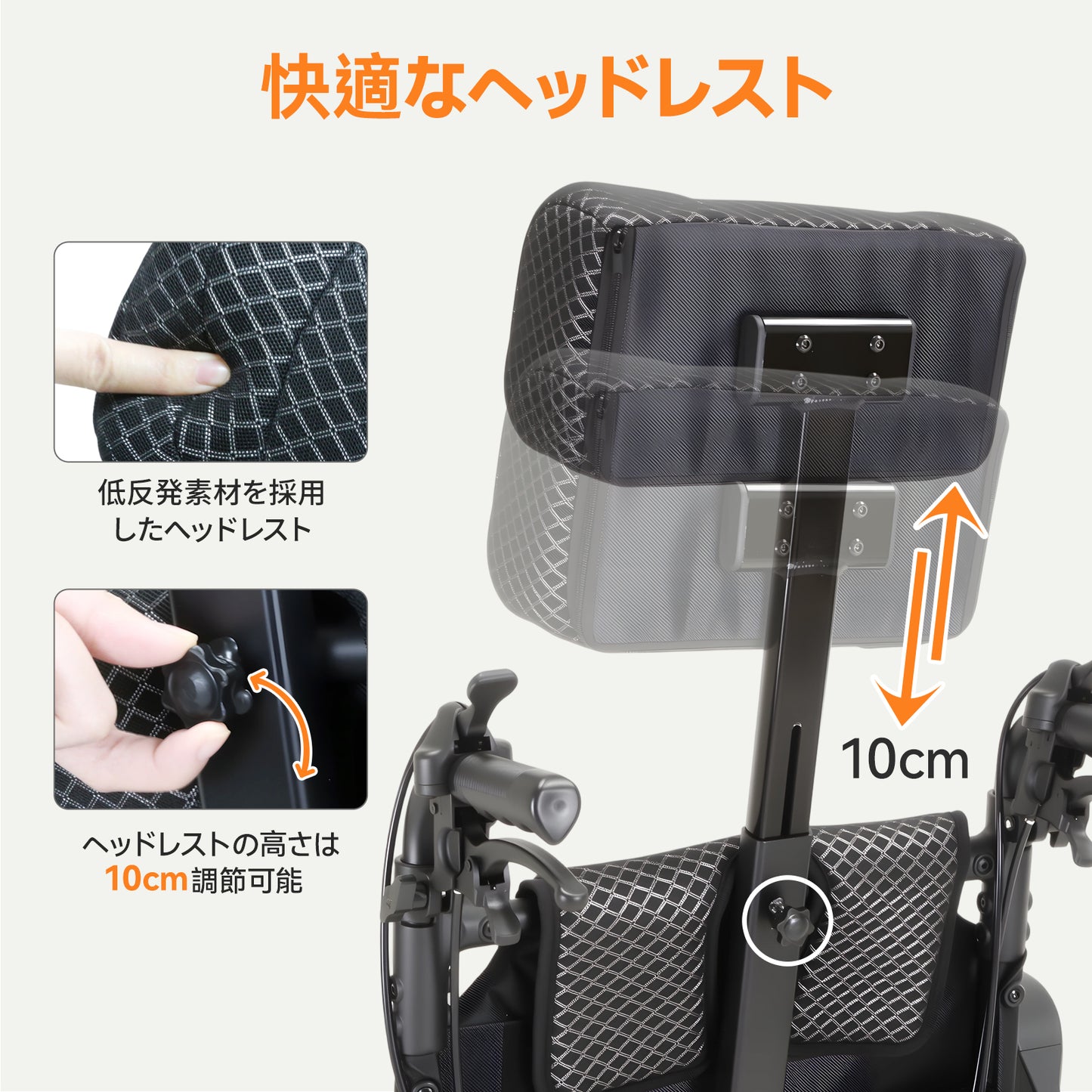 Care-parents 車椅子 介助式 リクライニング機能（CP-102）