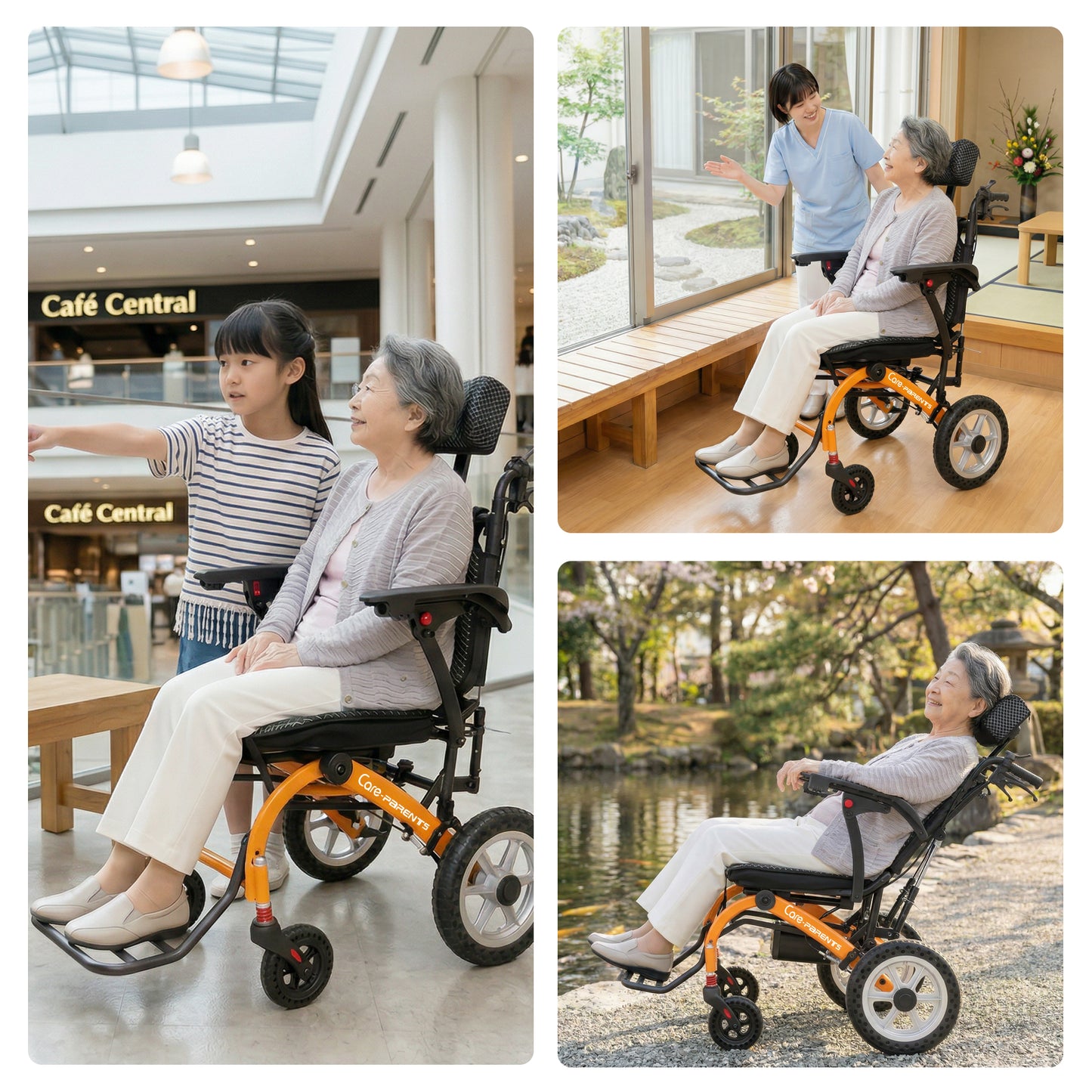 Care-parents 車椅子 介助式 リクライニング機能（CP-102）