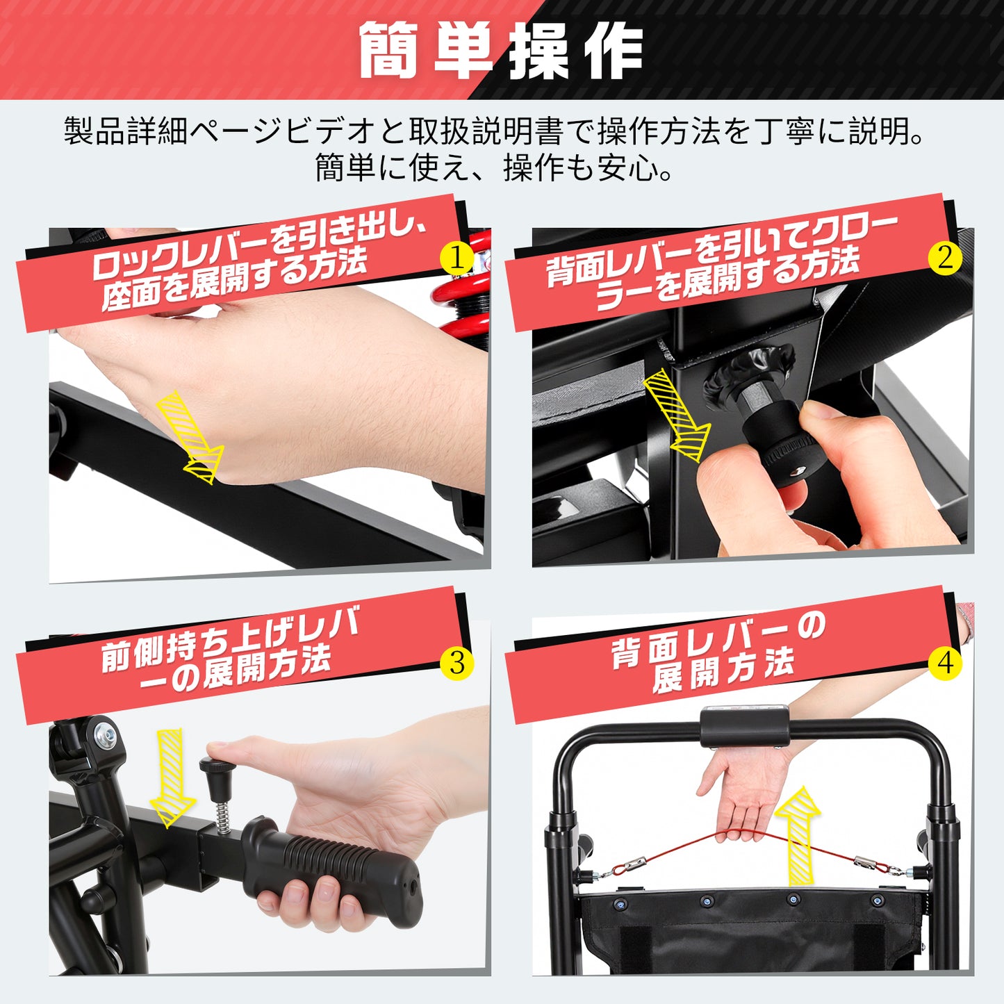 階段昇降機(CP-M15)