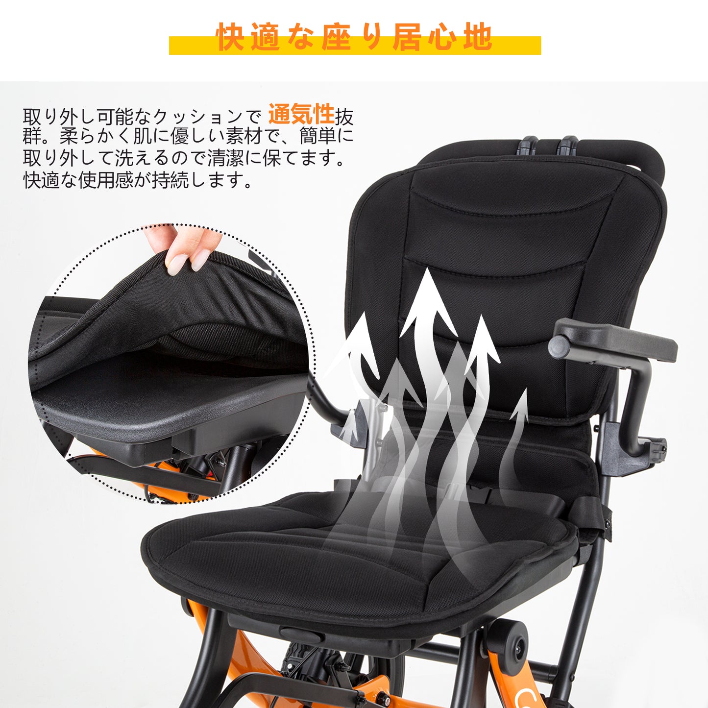 Care-Parents 車椅子 人体工学 軽量 折りたたみ式 介助用車いす アルミ製 コンパクト 耐荷重120kg W型座面 S型背もたれ 可伸縮キャリハンドル付き 介助ブレーキ調節可能 ハニカムノーパンクタイヤ フットレスト調節可能（CP-RT09R）