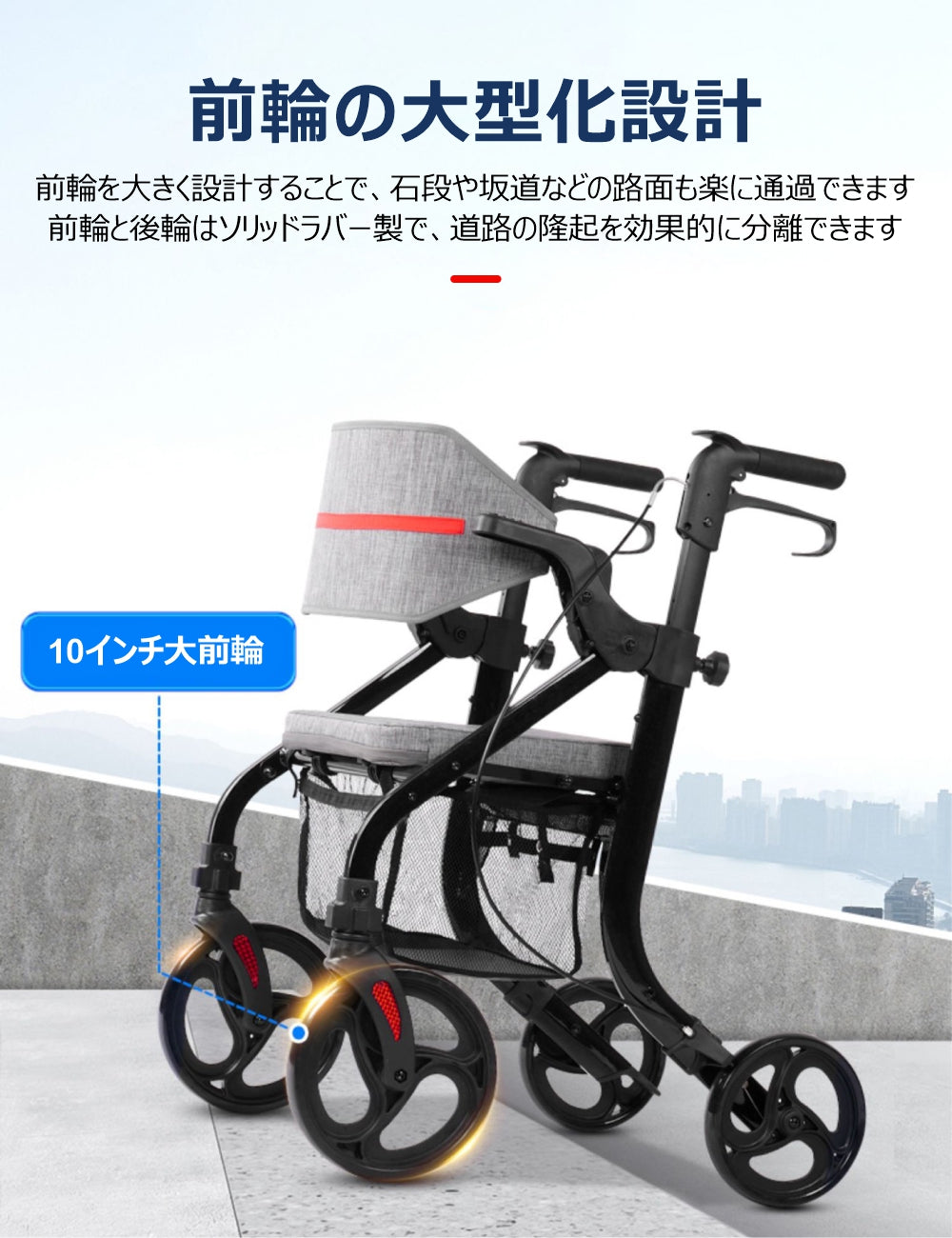 予約販売品】 3 【多機能シルバーカー/歩行器】 看護/介護用品 